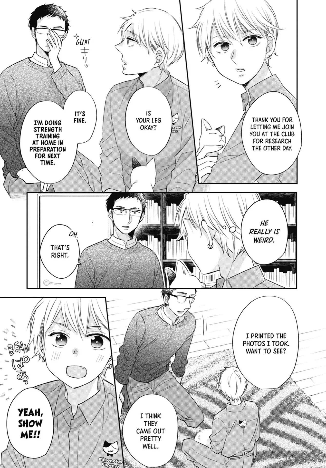 Cherry Magic! Thirty Years Of Virginity Can Make You A Wizard?! - Chapter 23.1 Page 11