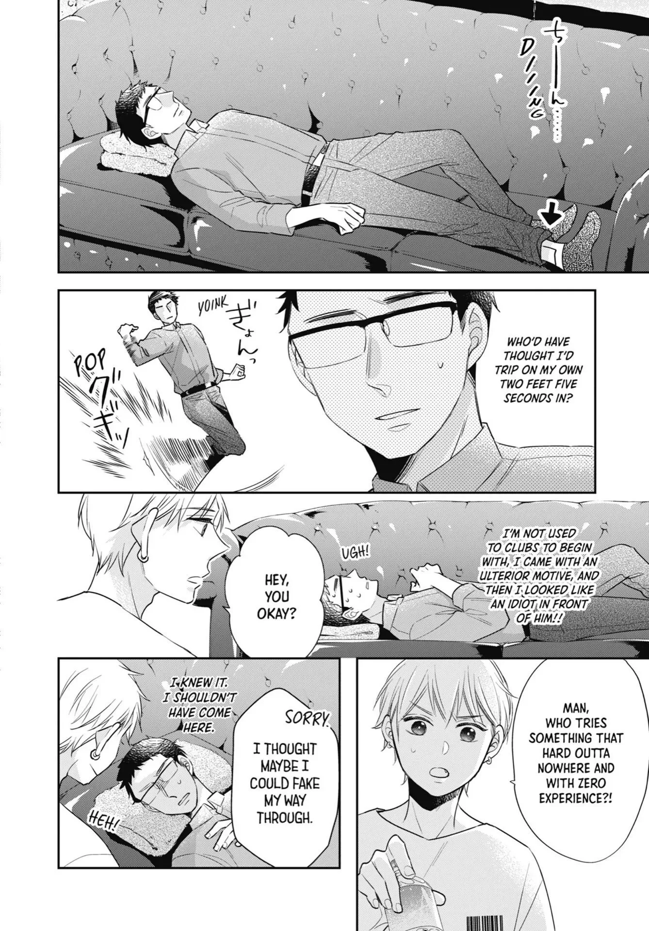 Cherry Magic! Thirty Years Of Virginity Can Make You A Wizard?! - Chapter 23.2 Page 4