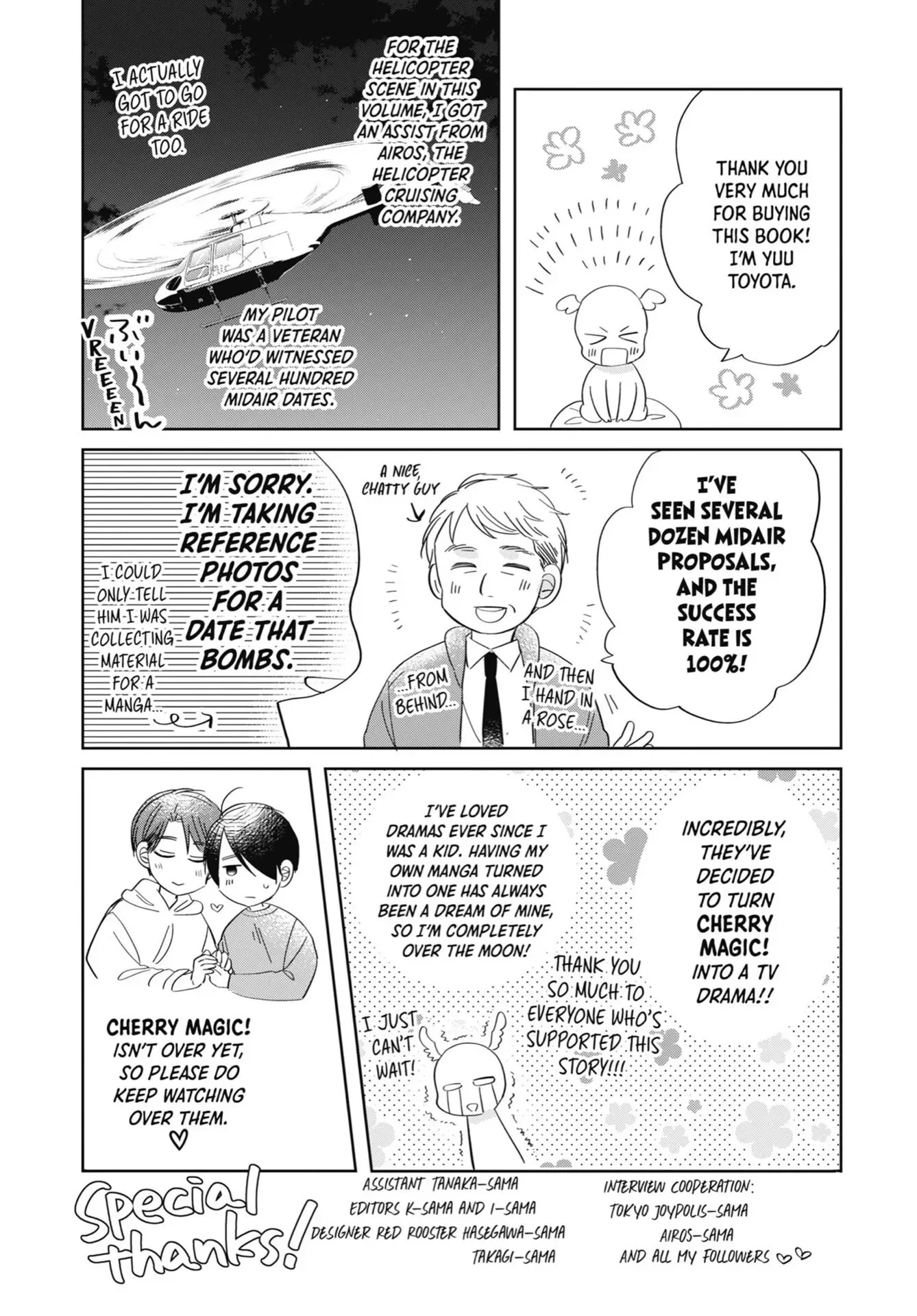 Cherry Magic! Thirty Years Of Virginity Can Make You A Wizard?! - Chapter 23.2 Page 11