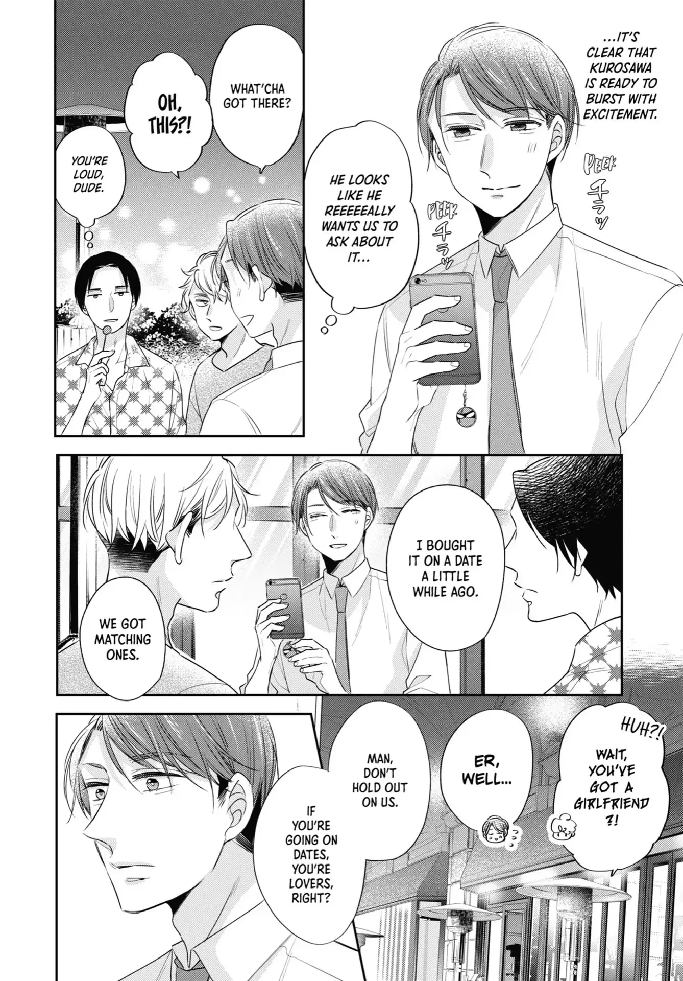 Cherry Magic! Thirty Years Of Virginity Can Make You A Wizard?! - Chapter 24.5 Page 3