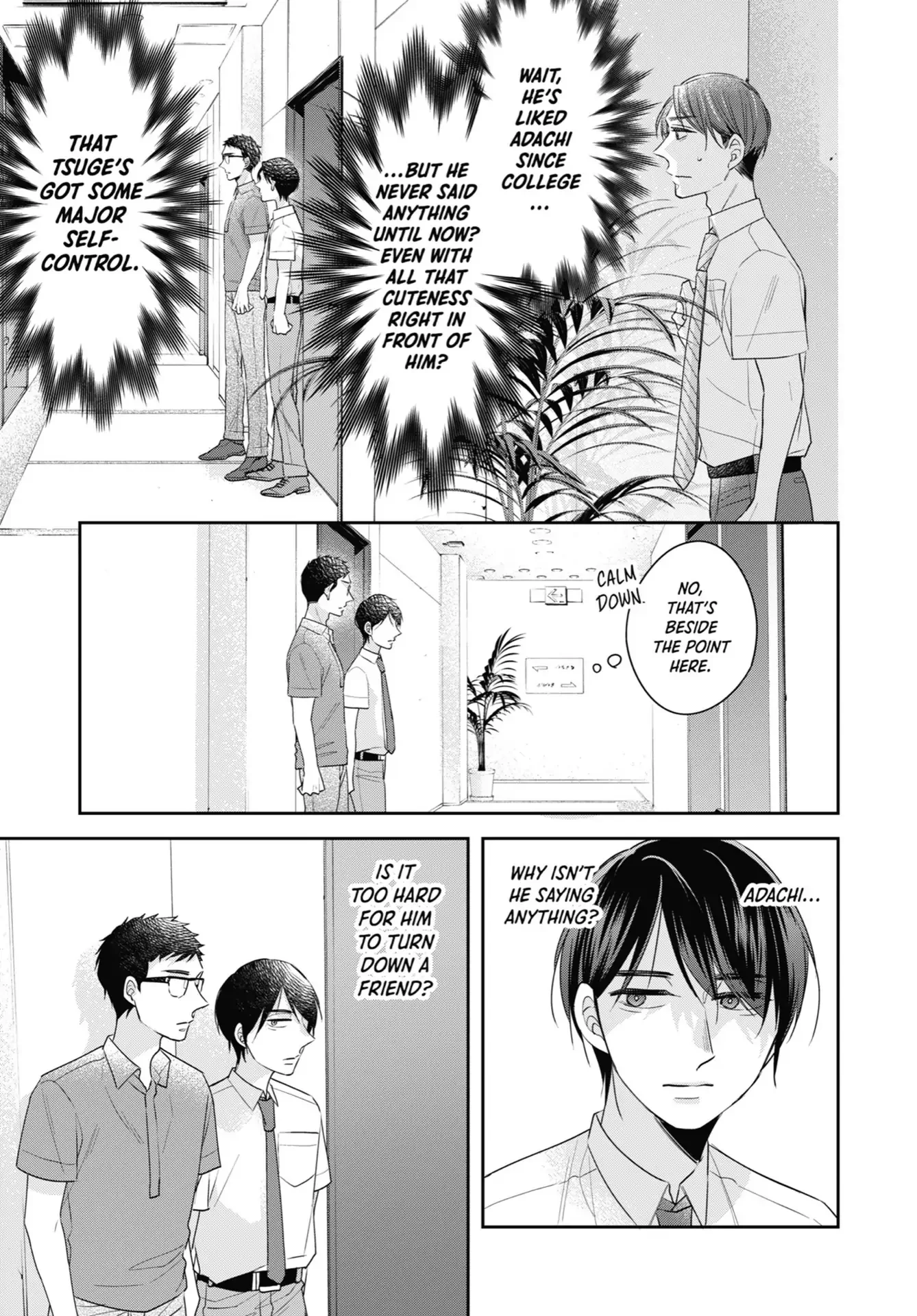 Cherry Magic! Thirty Years Of Virginity Can Make You A Wizard?! - Chapter 27 Page 4