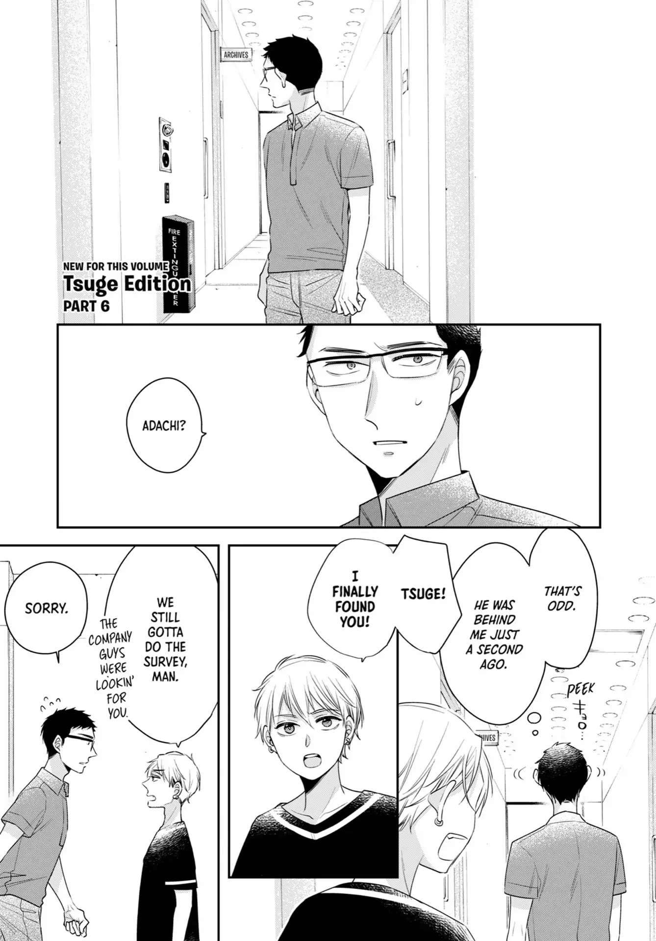 Cherry Magic! Thirty Years Of Virginity Can Make You A Wizard?! - Chapter 29.1 Page 1