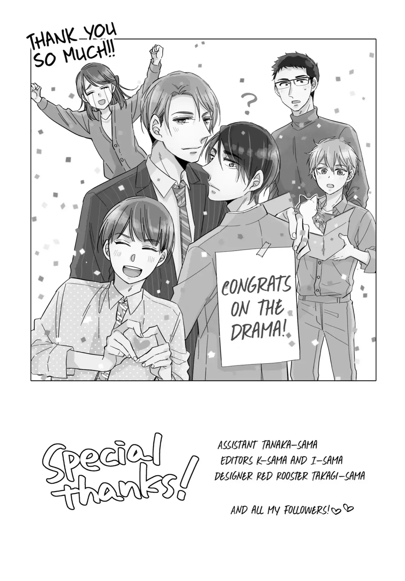Cherry Magic! Thirty Years Of Virginity Can Make You A Wizard?! - Chapter 29.2 Page 9