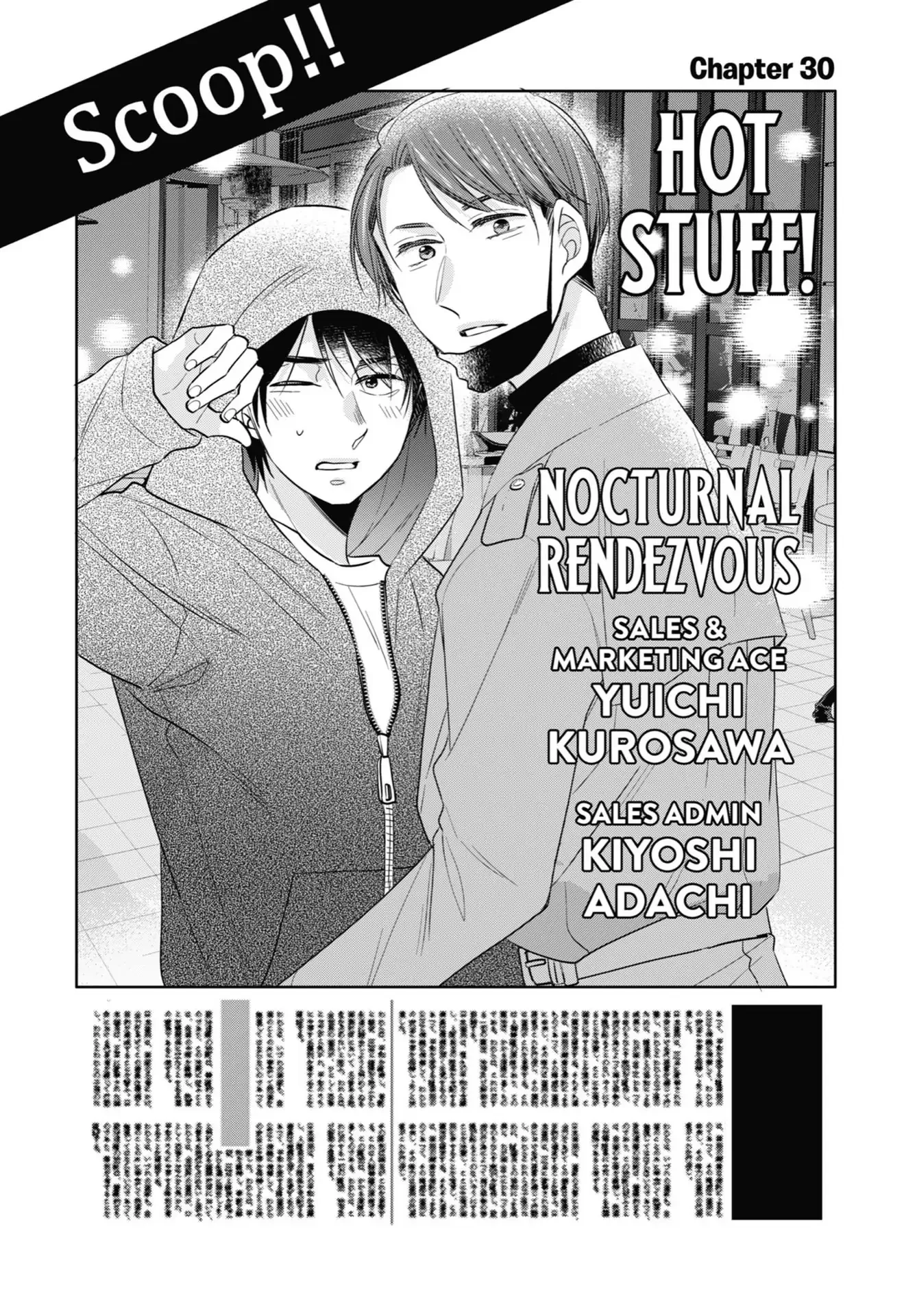 Cherry Magic! Thirty Years Of Virginity Can Make You A Wizard?! - Chapter 29.3 Page 2
