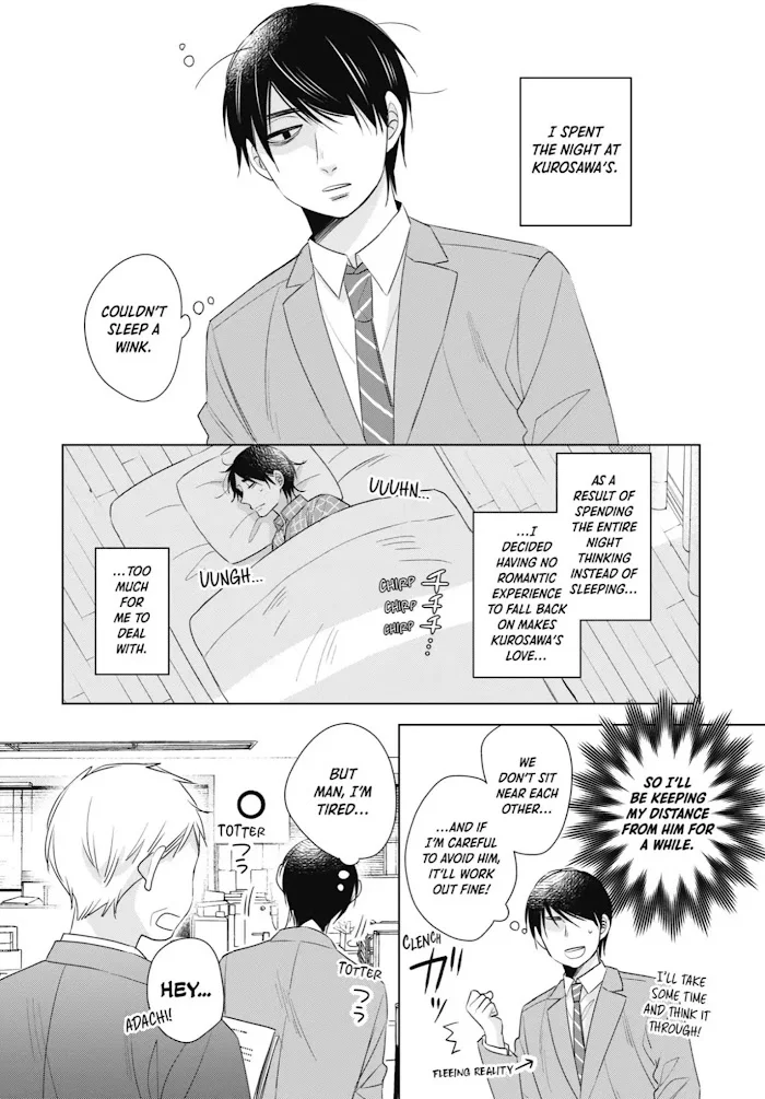 Cherry Magic! Thirty Years Of Virginity Can Make You A Wizard?! - Chapter 3 Page 2