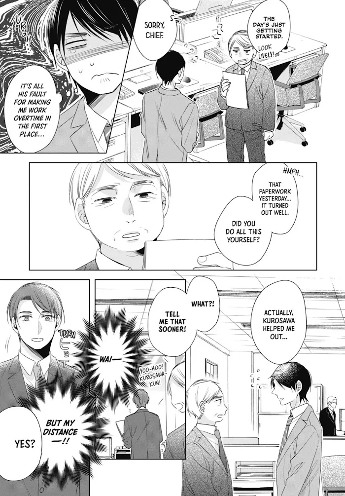 Cherry Magic! Thirty Years Of Virginity Can Make You A Wizard?! - Chapter 3 Page 3