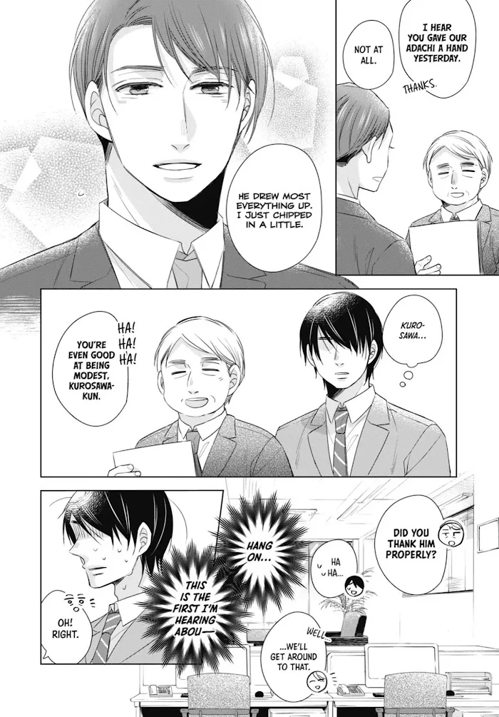 Cherry Magic! Thirty Years Of Virginity Can Make You A Wizard?! - Chapter 3 Page 4