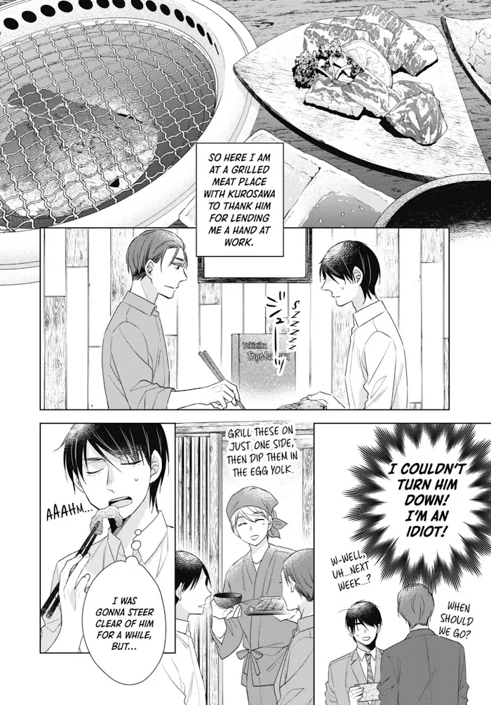 Cherry Magic! Thirty Years Of Virginity Can Make You A Wizard?! - Chapter 3 Page 6