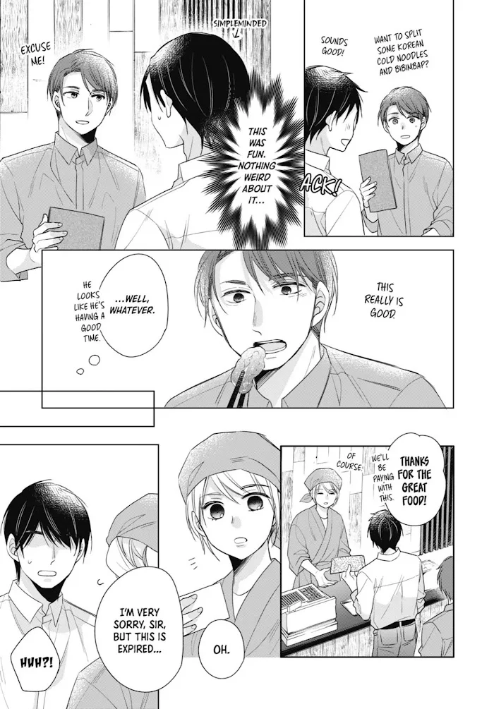 Cherry Magic! Thirty Years Of Virginity Can Make You A Wizard?! - Chapter 3 Page 9