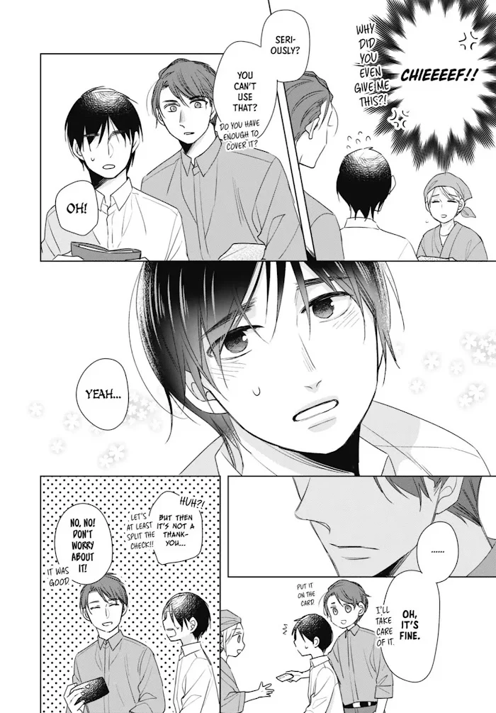 Cherry Magic! Thirty Years Of Virginity Can Make You A Wizard?! - Chapter 3 Page 10