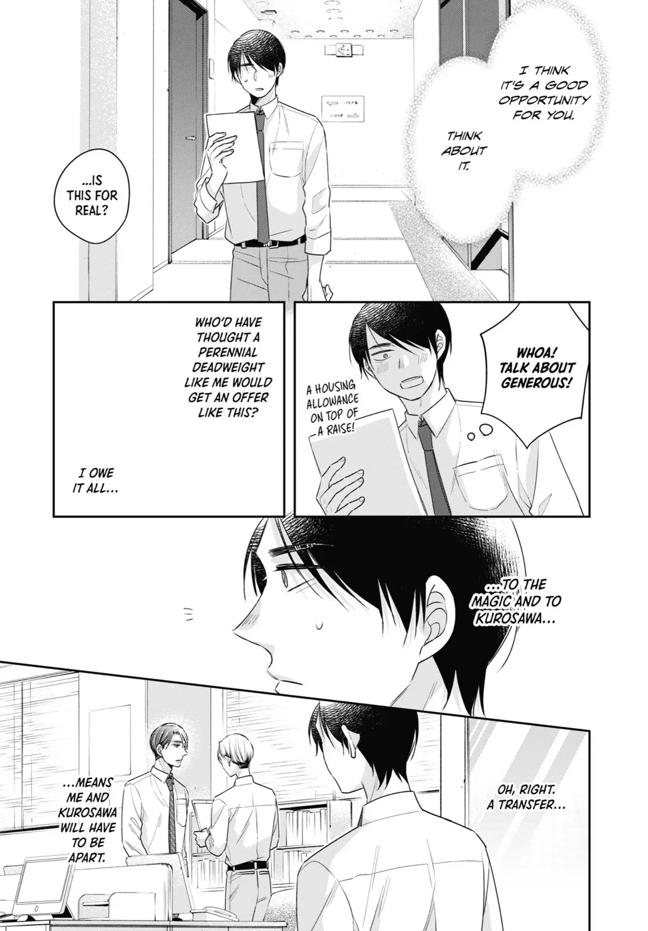 Cherry Magic! Thirty Years Of Virginity Can Make You A Wizard?! - Chapter 31 Page 4