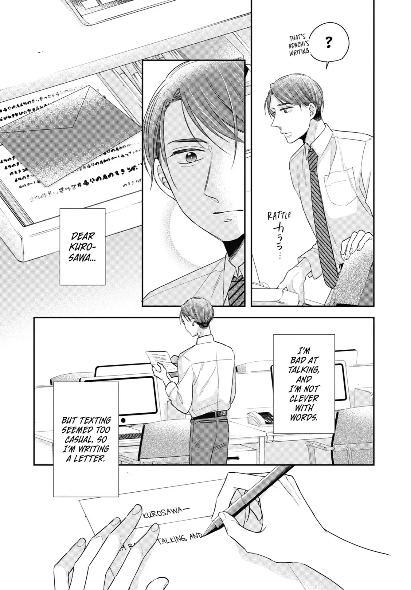 Cherry Magic! Thirty Years Of Virginity Can Make You A Wizard?! - Chapter 33 Page 8
