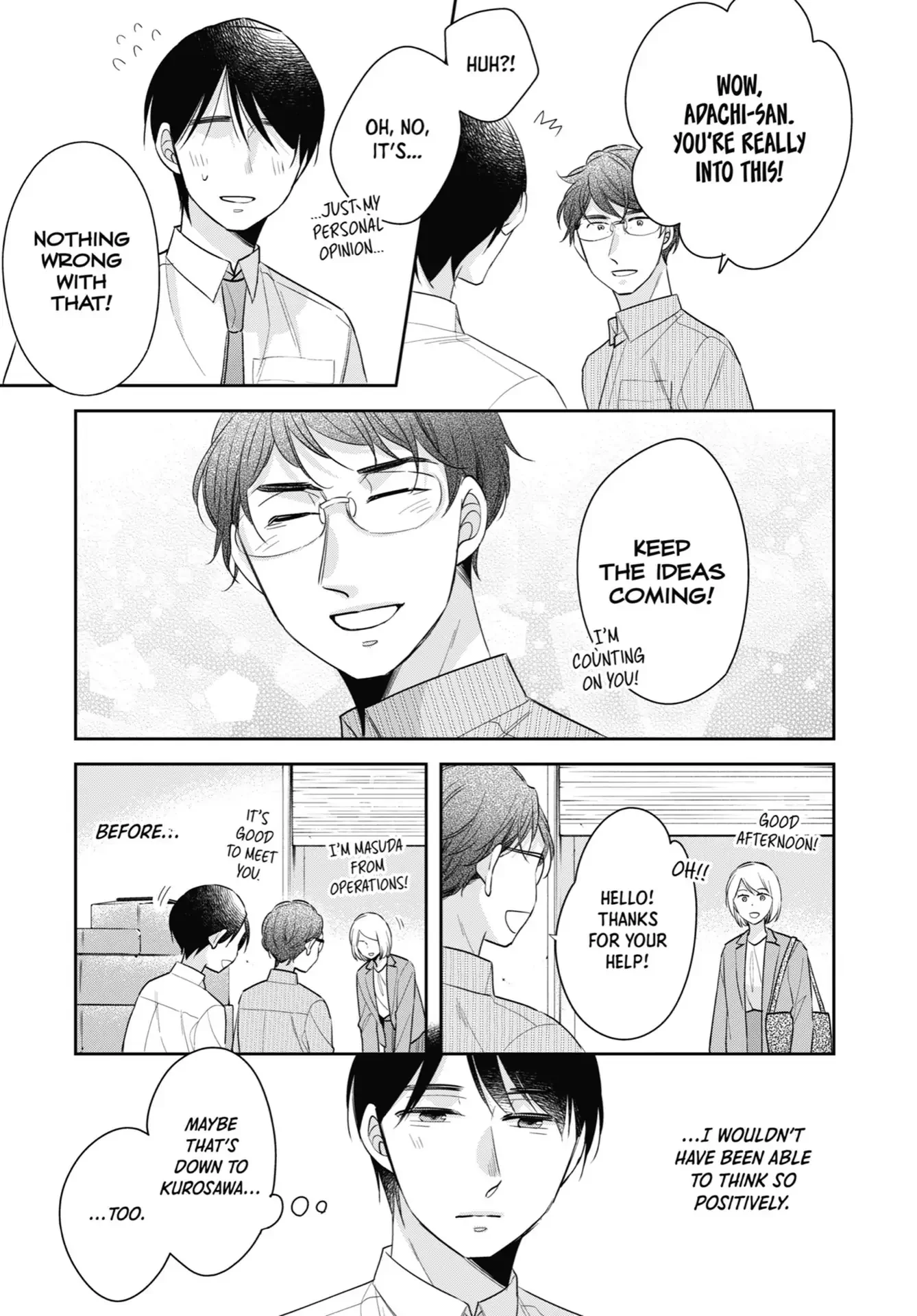Cherry Magic! Thirty Years Of Virginity Can Make You A Wizard?! - Chapter 33 Page 14