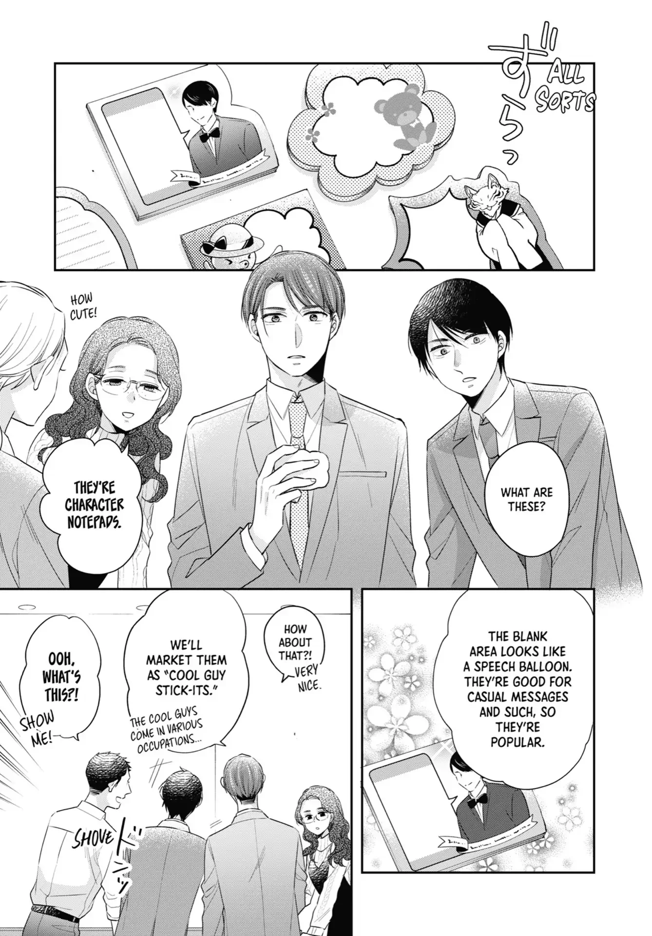 Cherry Magic! Thirty Years Of Virginity Can Make You A Wizard?! - Chapter 34.1 Page 12