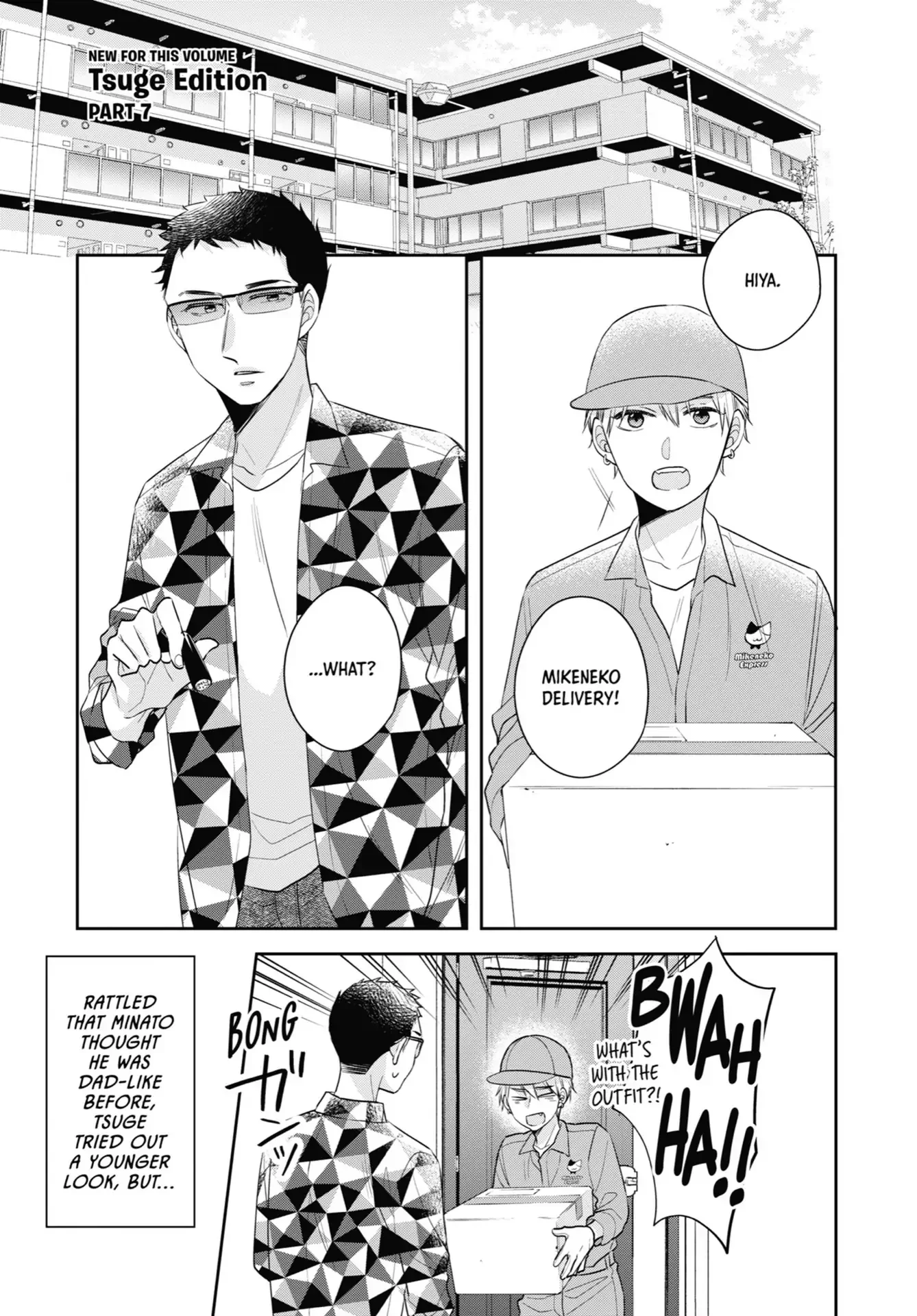 Cherry Magic! Thirty Years Of Virginity Can Make You A Wizard?! - Chapter 34.2 Page 1