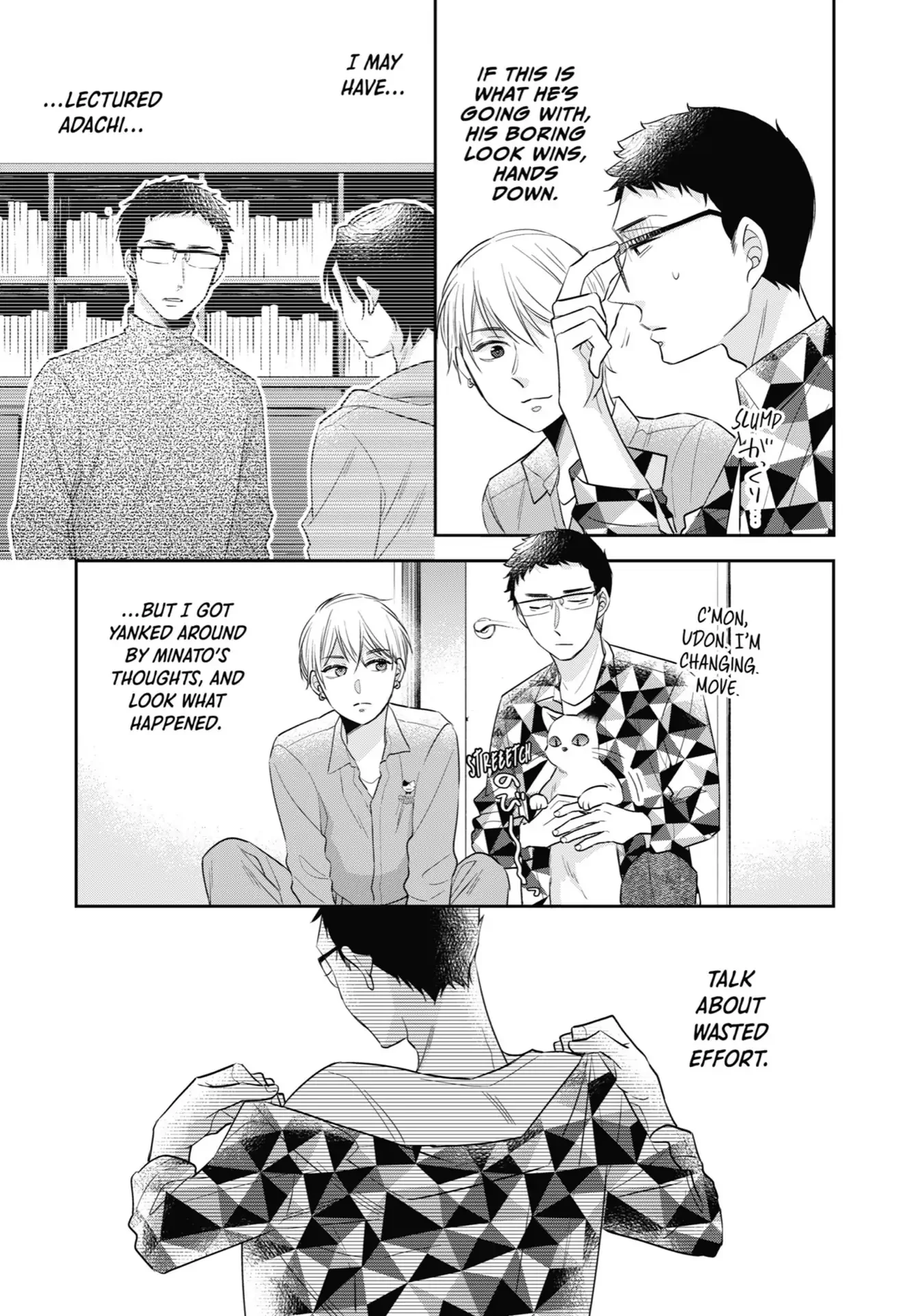 Cherry Magic! Thirty Years Of Virginity Can Make You A Wizard?! - Chapter 34.2 Page 3