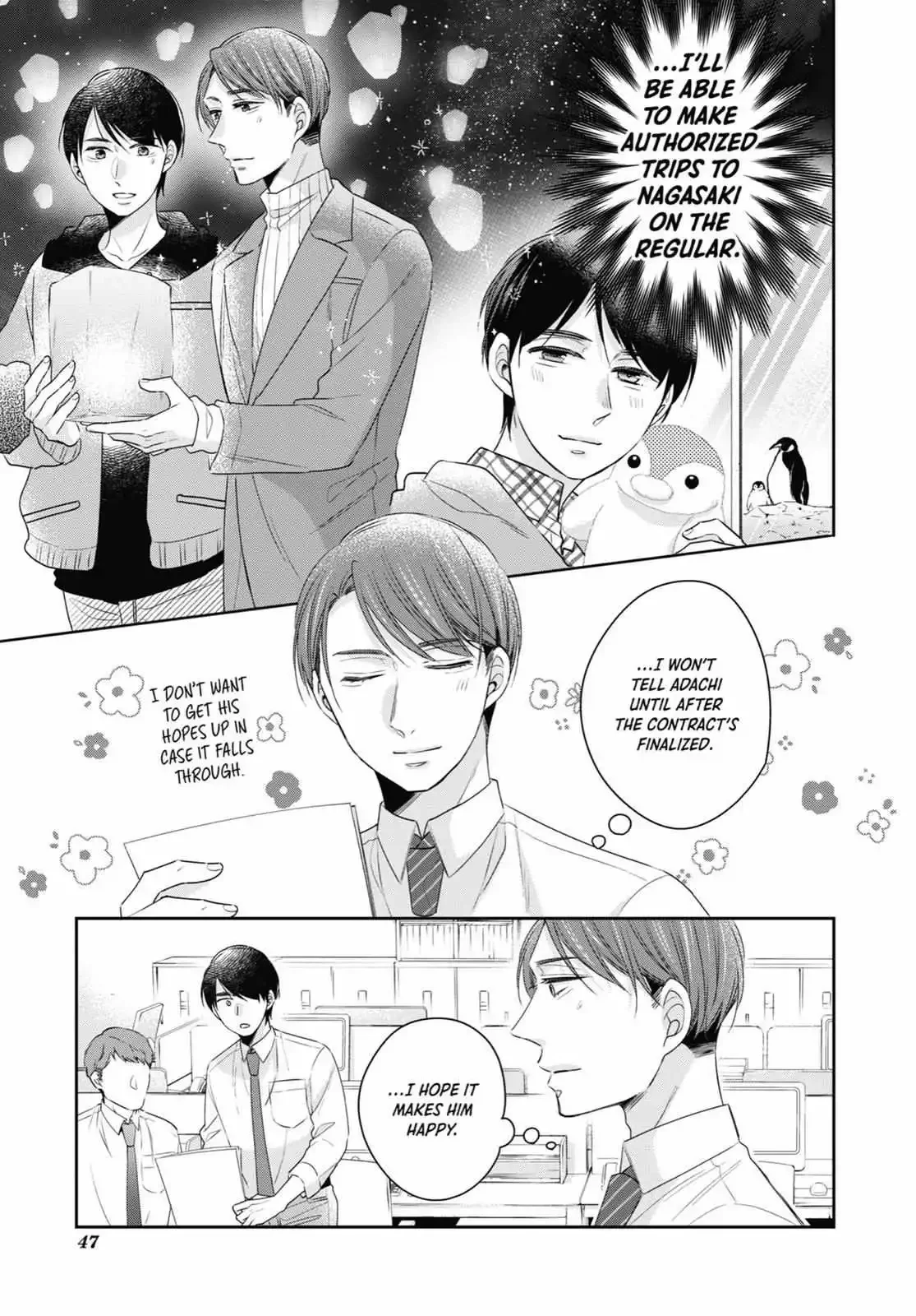 Cherry Magic! Thirty Years Of Virginity Can Make You A Wizard?! - Chapter 37 Page 5