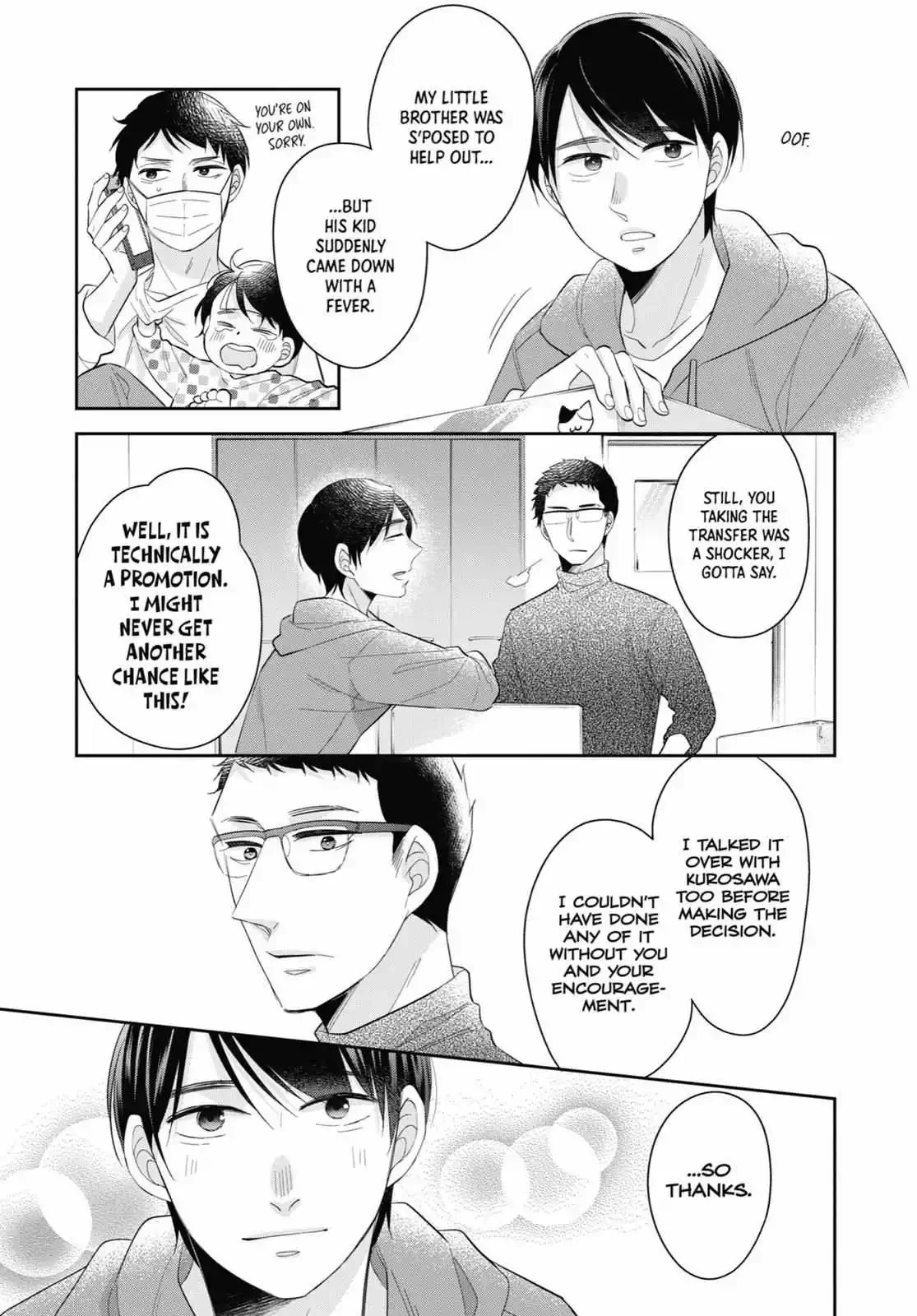 Cherry Magic! Thirty Years Of Virginity Can Make You A Wizard?! - Chapter 37 Page 7