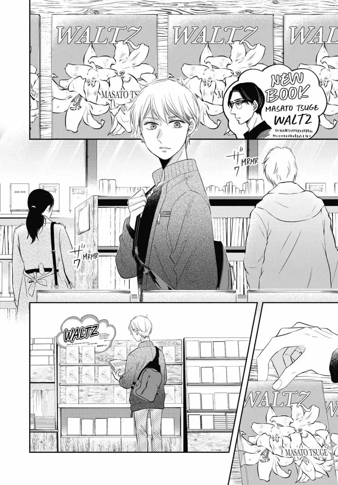 Cherry Magic! Thirty Years Of Virginity Can Make You A Wizard?! - Chapter 38.5 Page 2