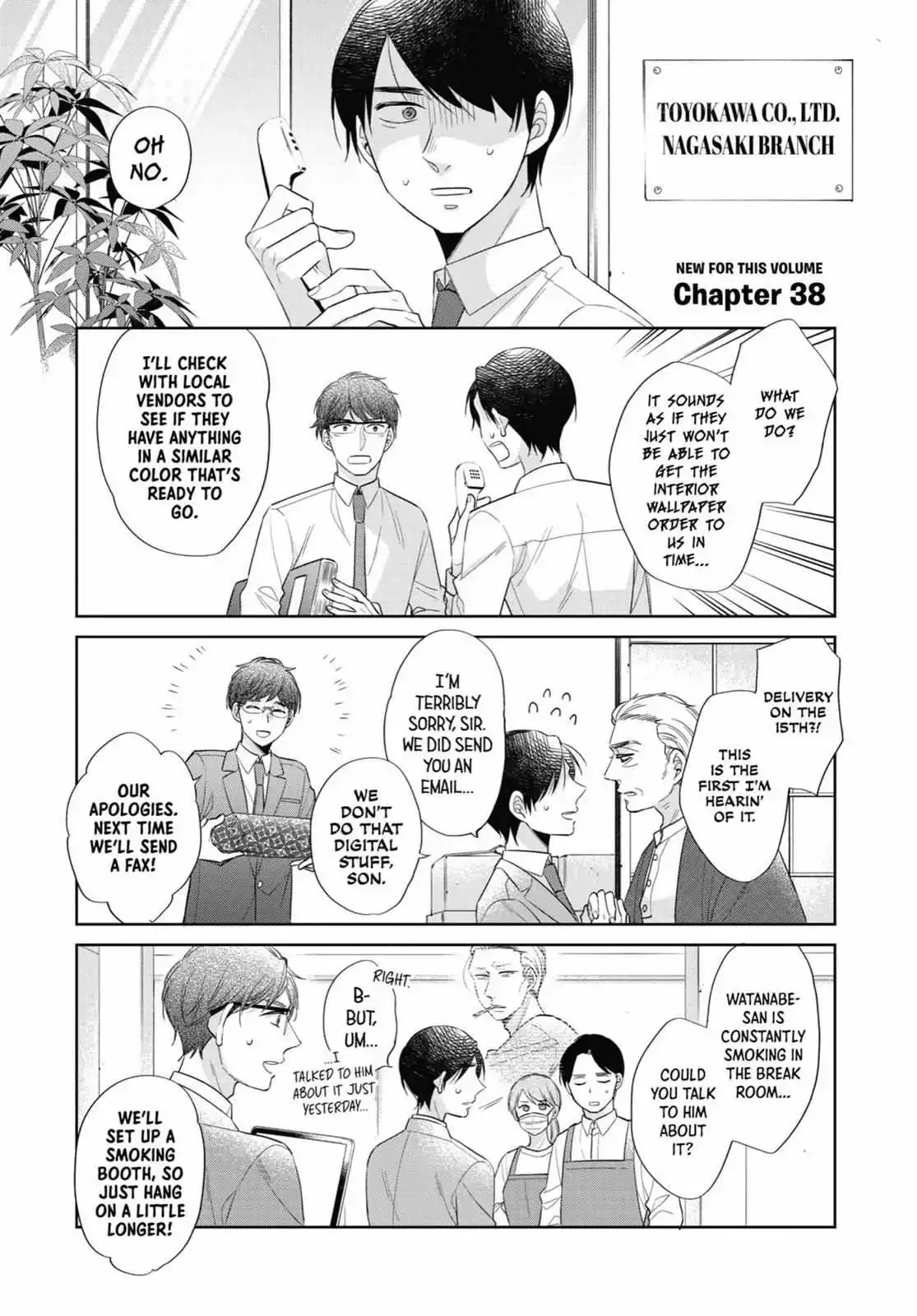 Cherry Magic! Thirty Years Of Virginity Can Make You A Wizard?! - Chapter 38 Page 1