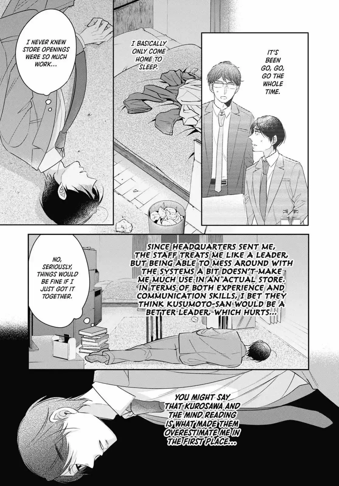 Cherry Magic! Thirty Years Of Virginity Can Make You A Wizard?! - Chapter 38 Page 3