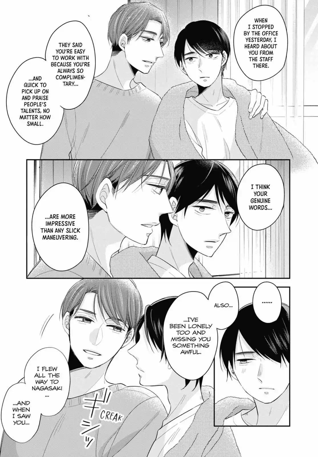 Cherry Magic! Thirty Years Of Virginity Can Make You A Wizard?! - Chapter 38 Page 23