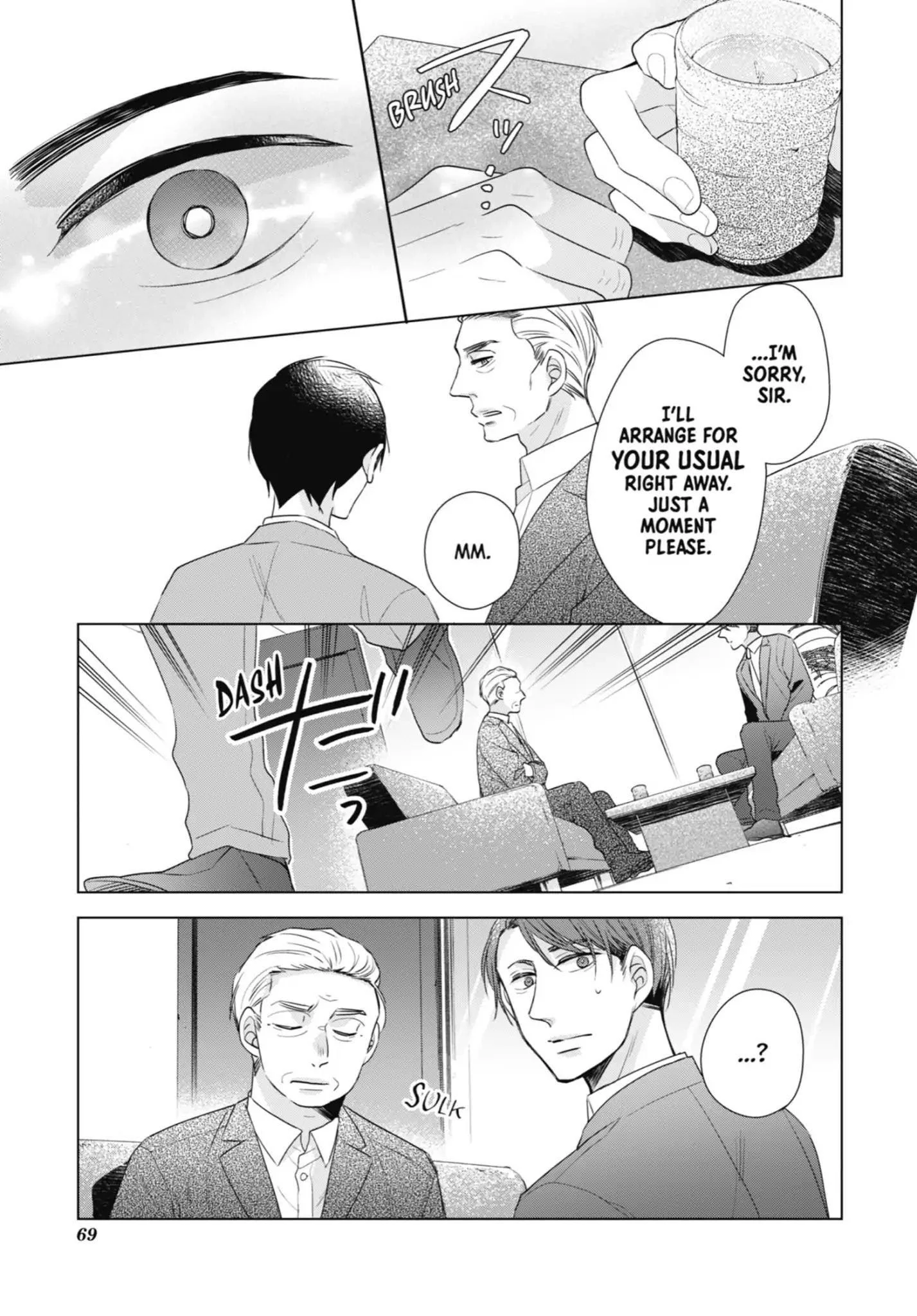 Cherry Magic! Thirty Years Of Virginity Can Make You A Wizard?! - Chapter 4 Page 11
