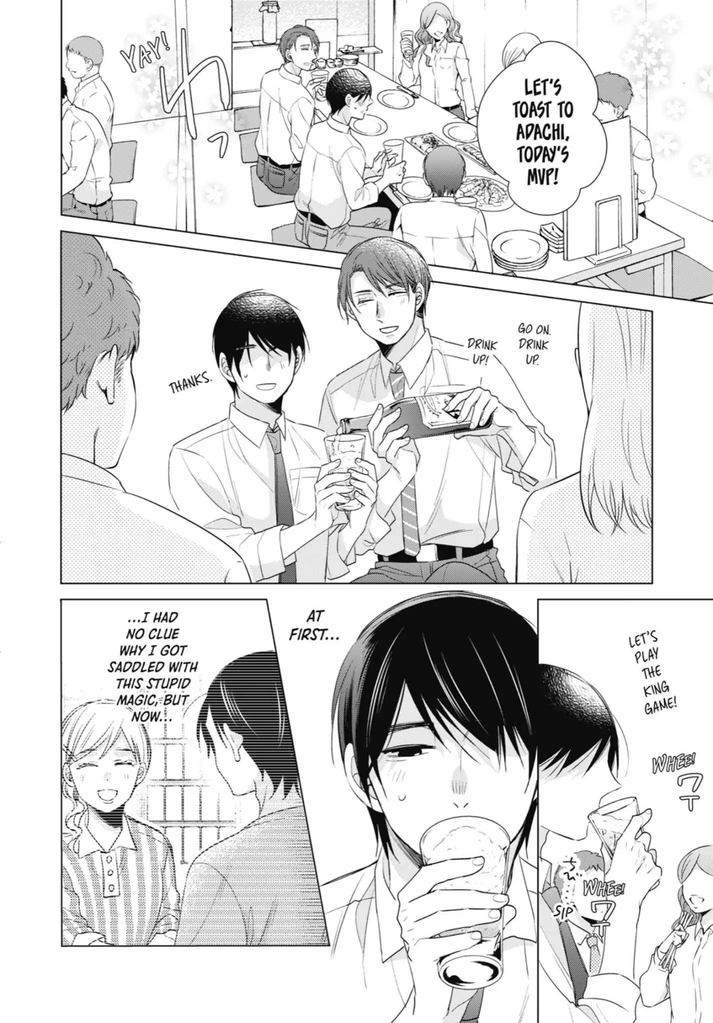 Cherry Magic! Thirty Years Of Virginity Can Make You A Wizard?! - Chapter 4 Page 14