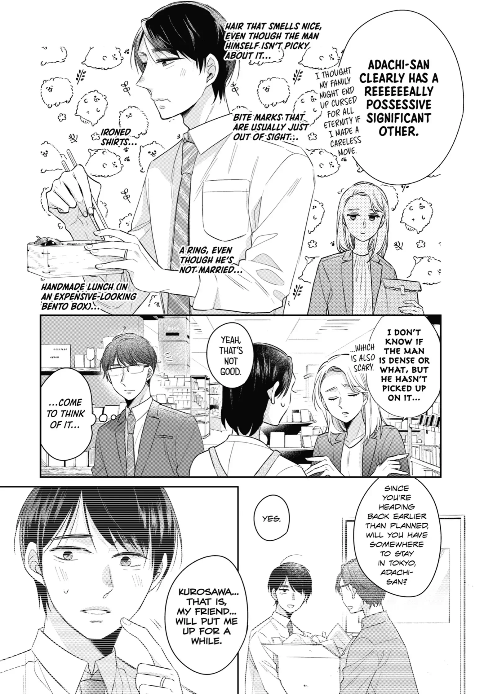 Cherry Magic! Thirty Years Of Virginity Can Make You A Wizard?! - Chapter 40.5 Page 3