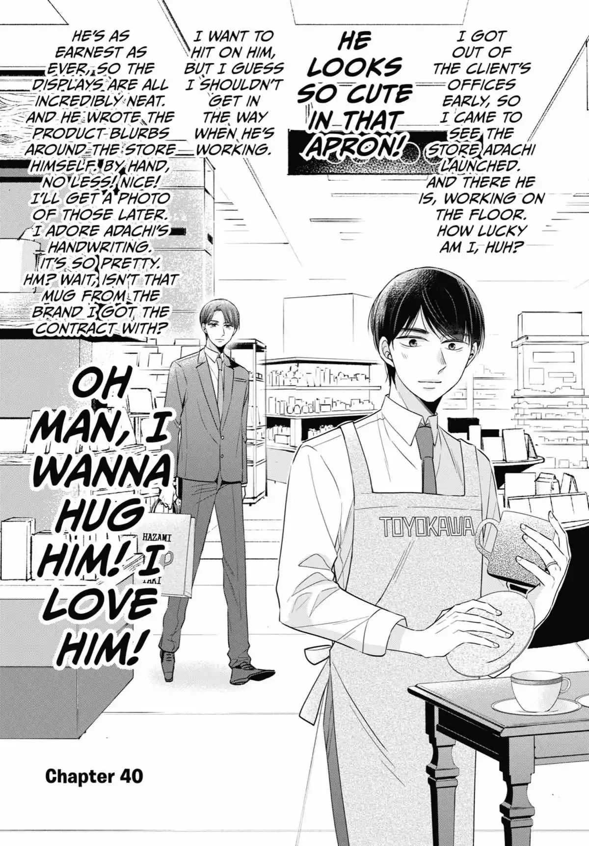 Cherry Magic! Thirty Years Of Virginity Can Make You A Wizard?! - Chapter 40 Page 2