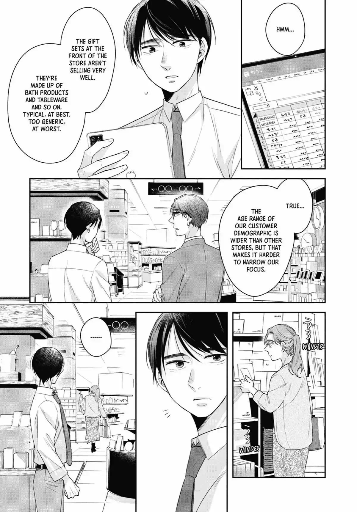 Cherry Magic! Thirty Years Of Virginity Can Make You A Wizard?! - Chapter 40 Page 4