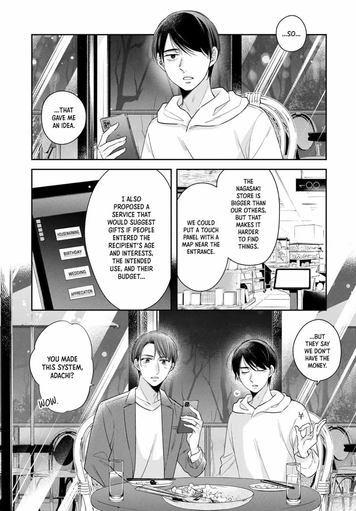Cherry Magic! Thirty Years Of Virginity Can Make You A Wizard?! - Chapter 40 Page 5
