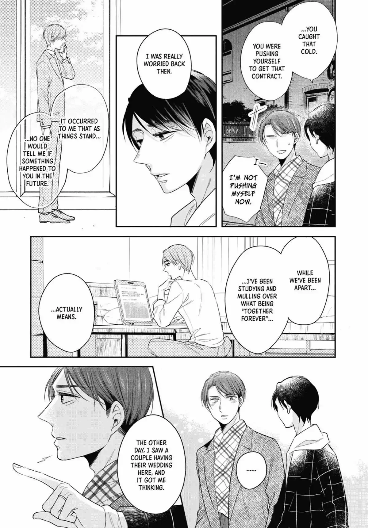 Cherry Magic! Thirty Years Of Virginity Can Make You A Wizard?! - Chapter 40 Page 12