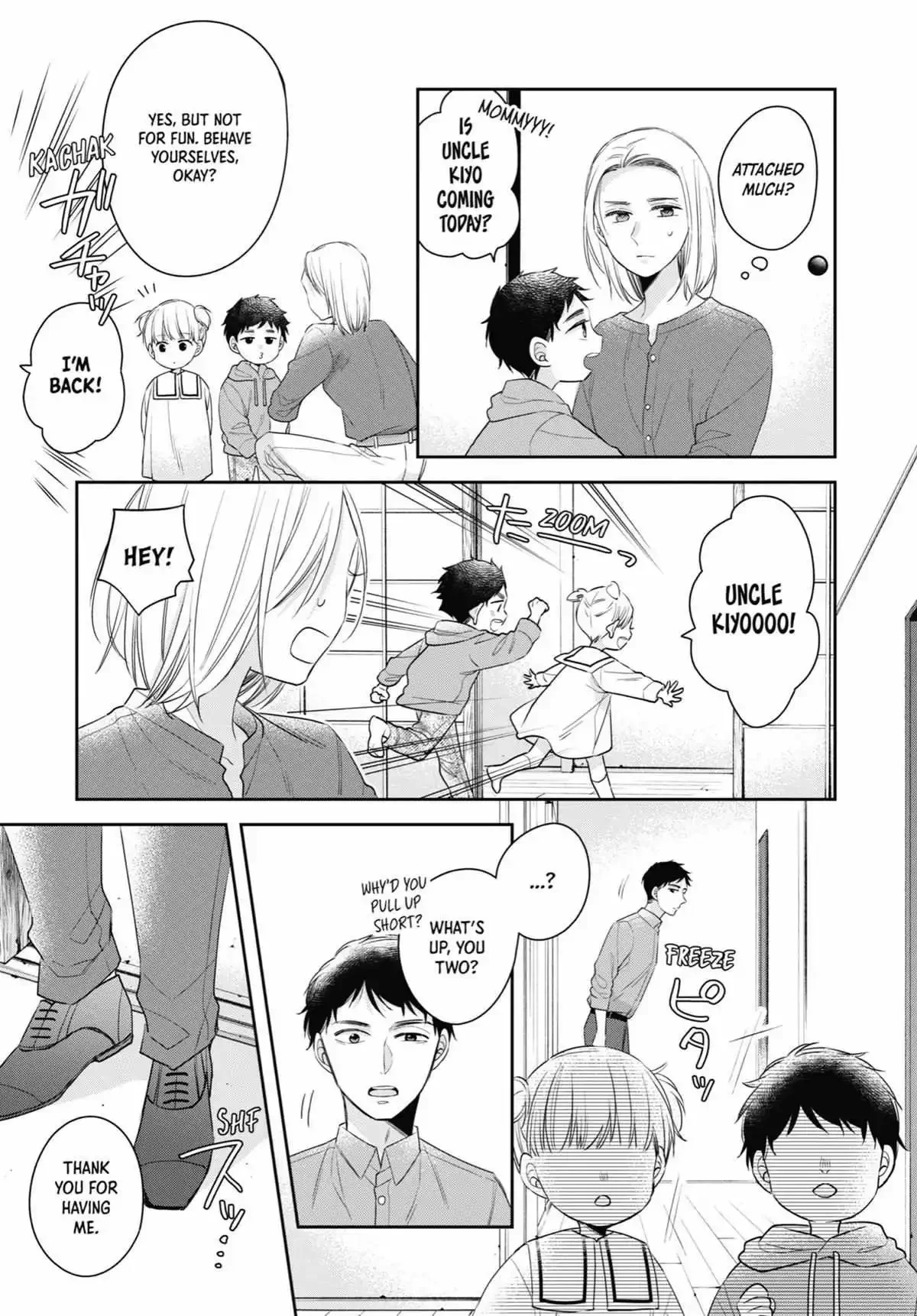 Cherry Magic! Thirty Years Of Virginity Can Make You A Wizard?! - Chapter 41 Page 8