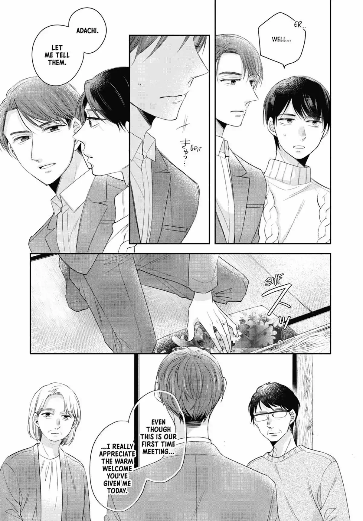 Cherry Magic! Thirty Years Of Virginity Can Make You A Wizard?! - Chapter 41 Page 16