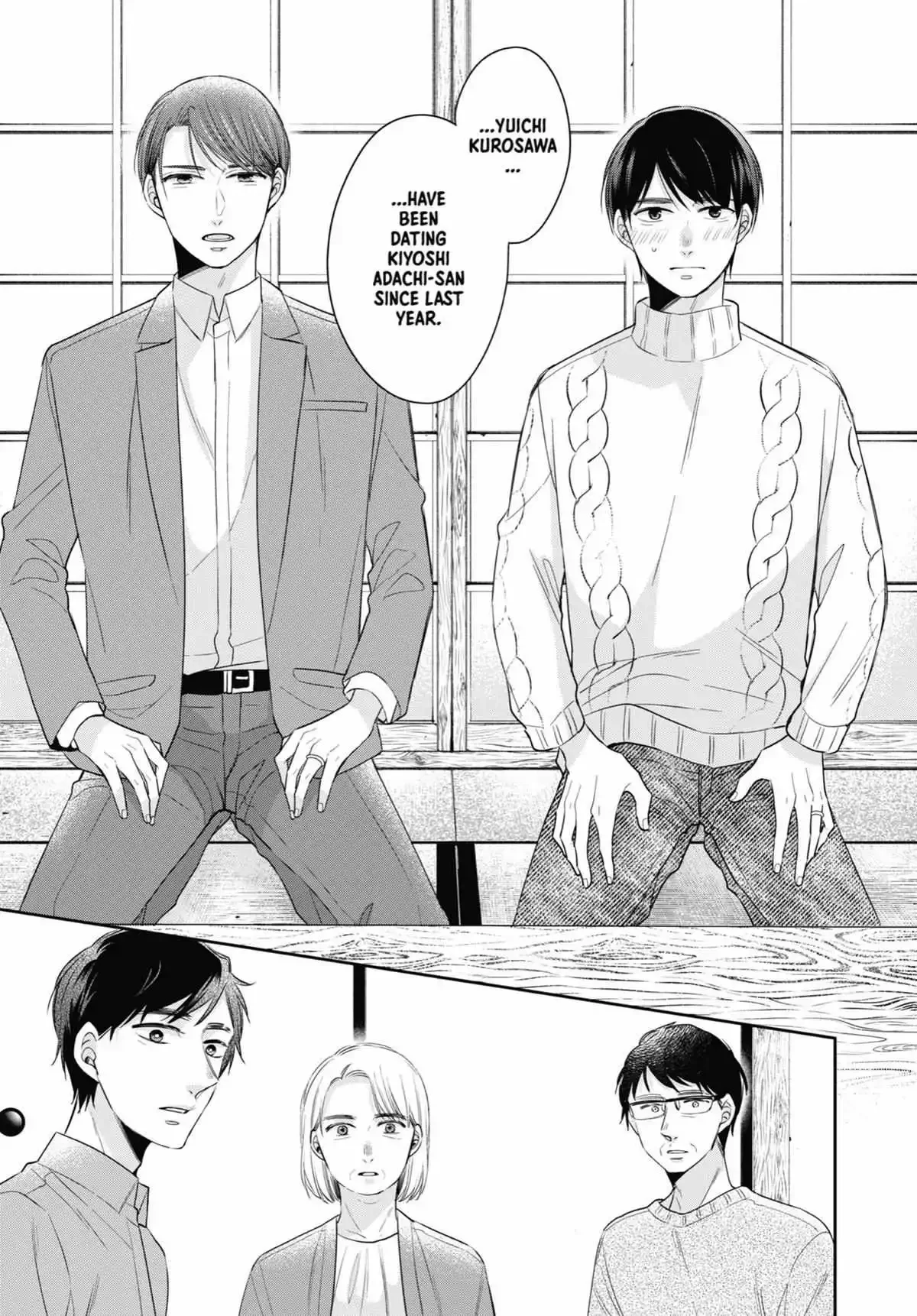 Cherry Magic! Thirty Years Of Virginity Can Make You A Wizard?! - Chapter 41 Page 18