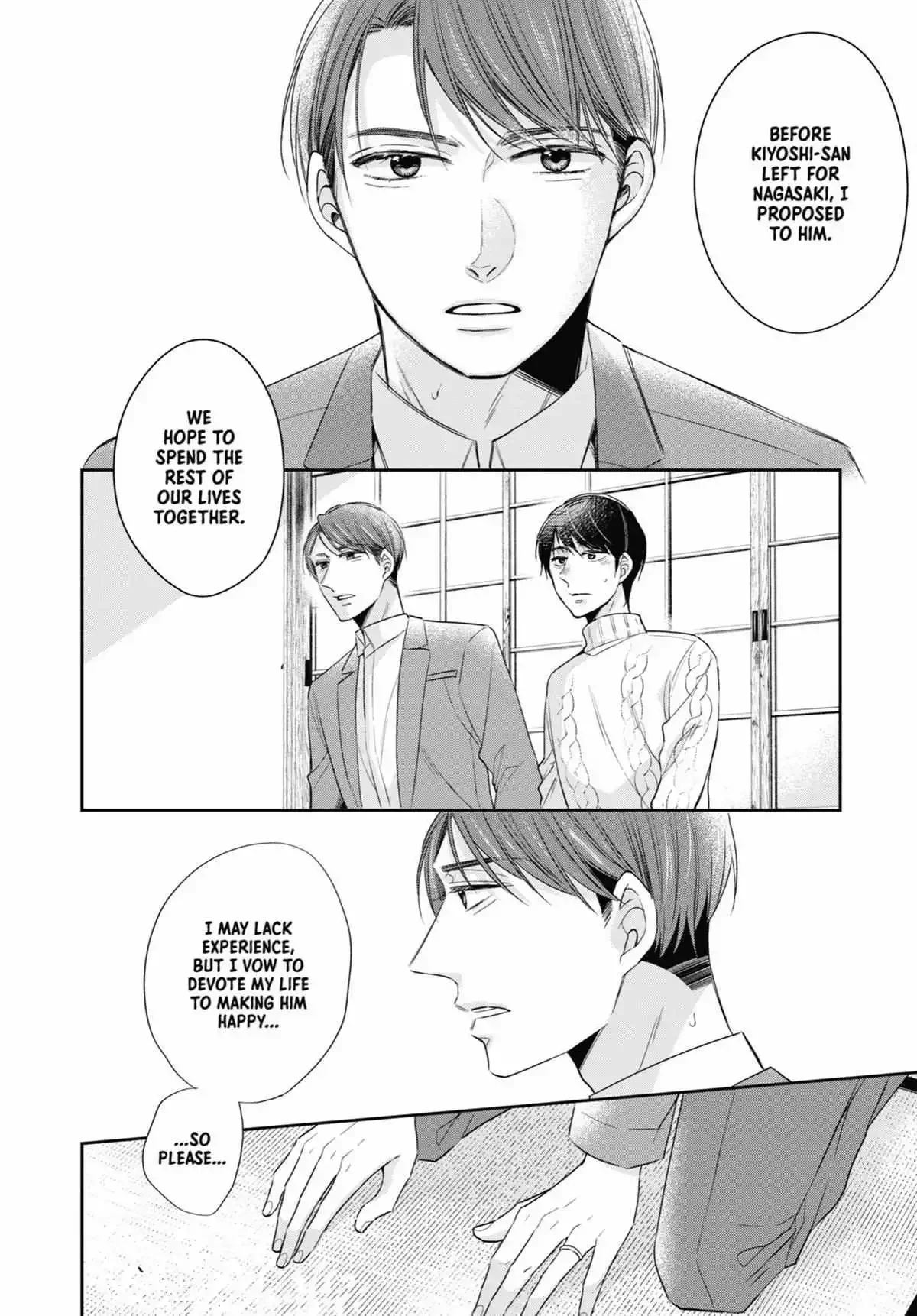 Cherry Magic! Thirty Years Of Virginity Can Make You A Wizard?! - Chapter 41 Page 19