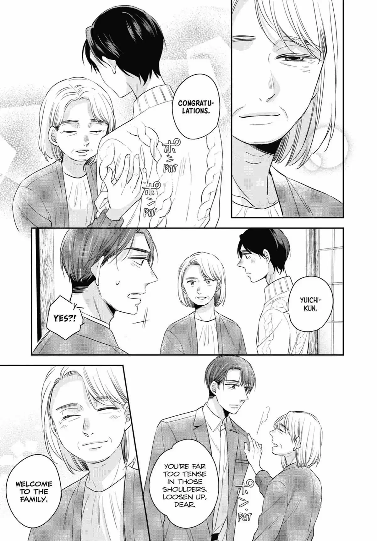 Cherry Magic! Thirty Years Of Virginity Can Make You A Wizard?! - Chapter 41 Page 22