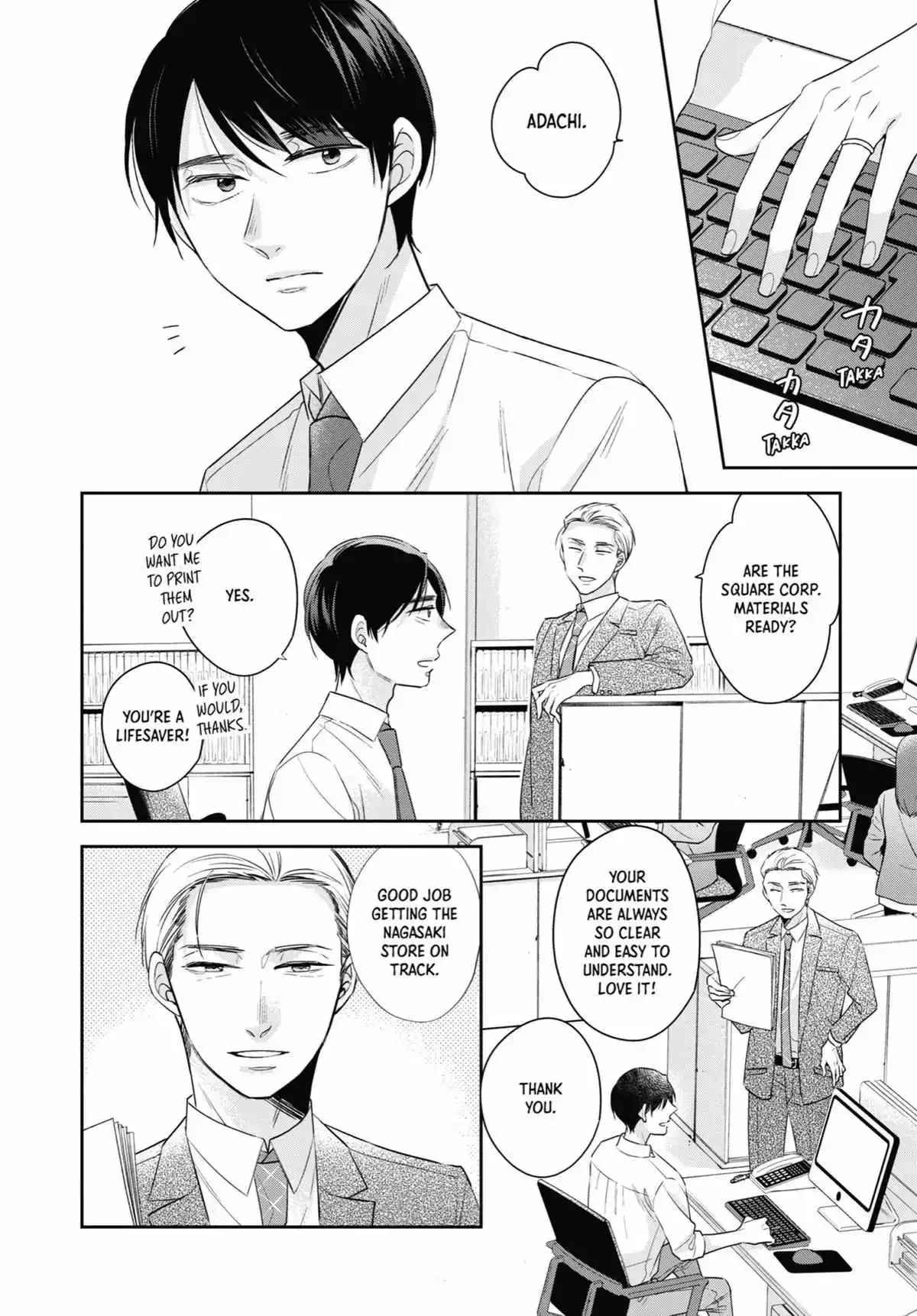 Cherry Magic! Thirty Years Of Virginity Can Make You A Wizard?! - Chapter 42 Page 6