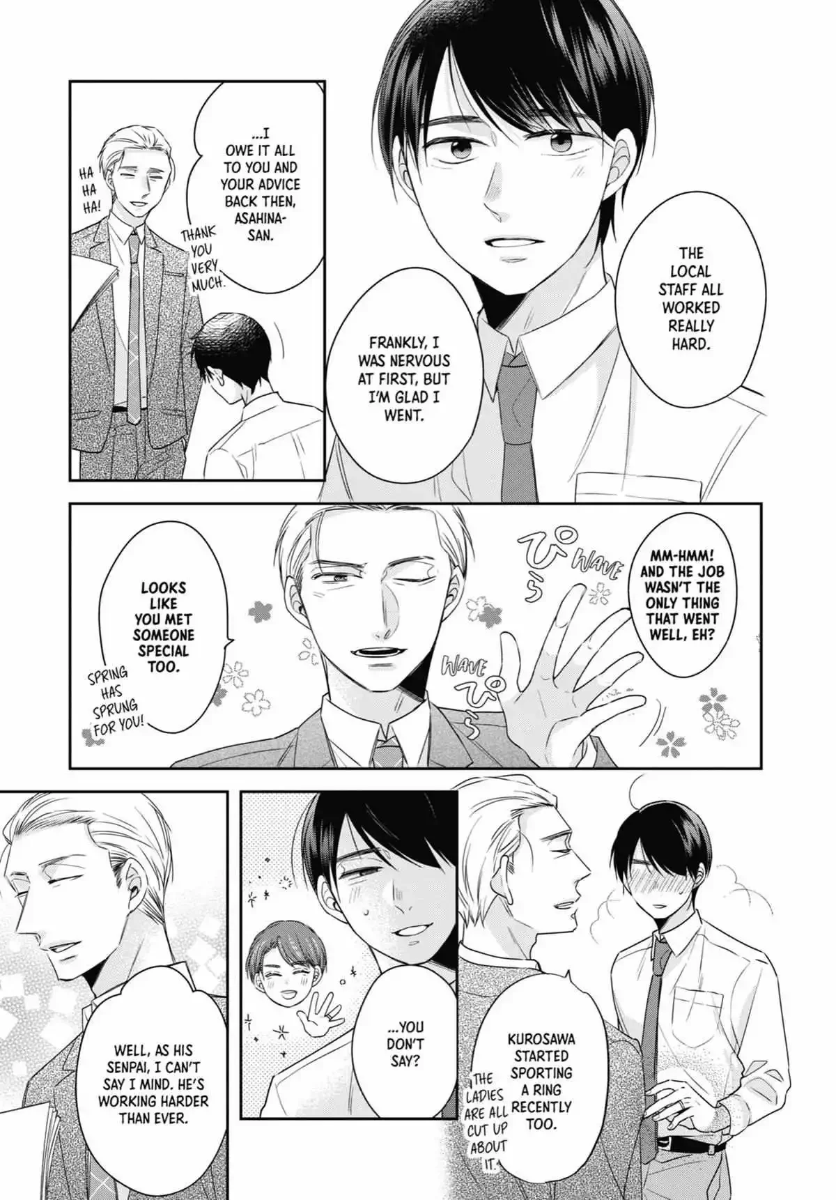 Cherry Magic! Thirty Years Of Virginity Can Make You A Wizard?! - Chapter 42 Page 7