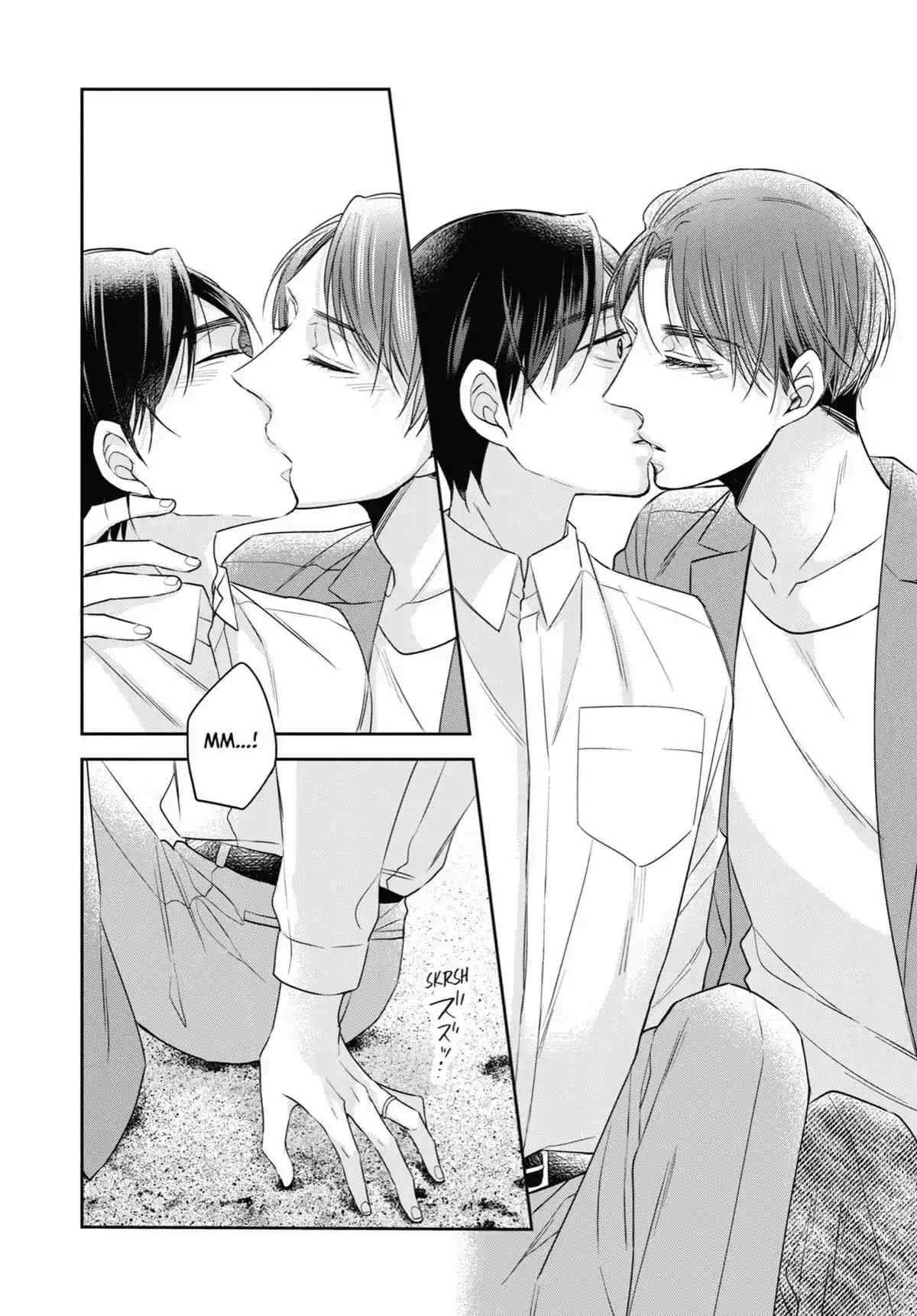 Cherry Magic! Thirty Years Of Virginity Can Make You A Wizard?! - Chapter 43 Page 24