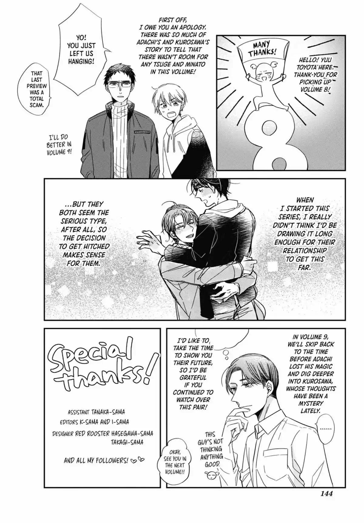 Cherry Magic! Thirty Years Of Virginity Can Make You A Wizard?! - Chapter 43 Page 29