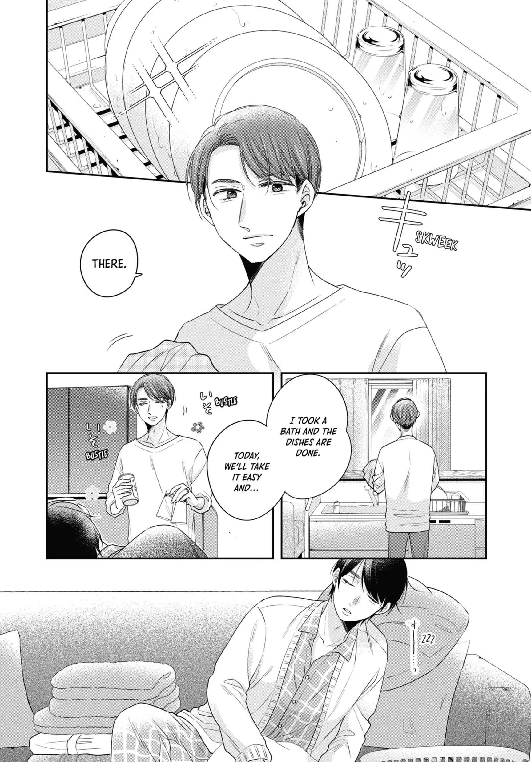 Cherry Magic! Thirty Years Of Virginity Can Make You A Wizard?! - Chapter 44 Page 5
