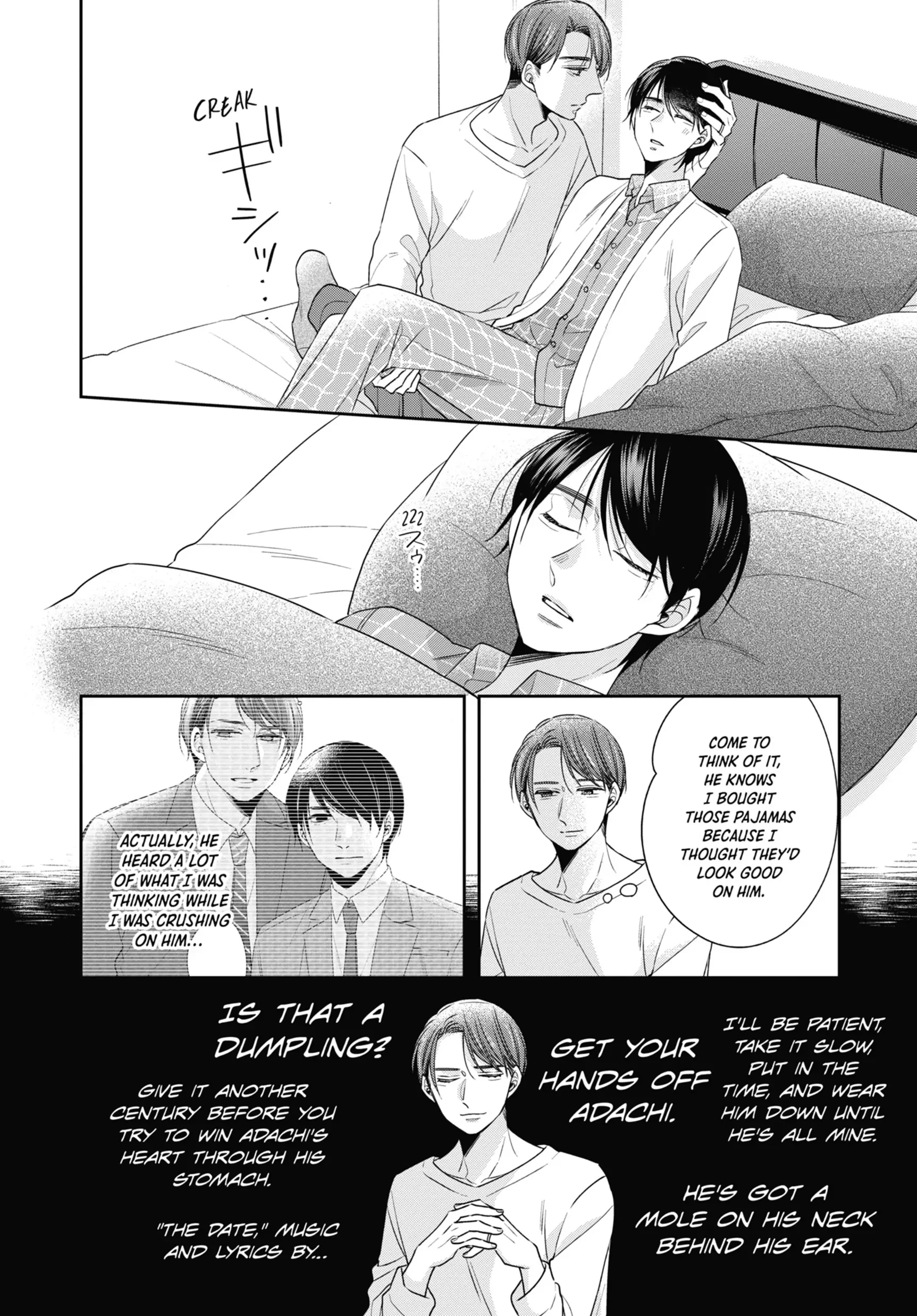 Cherry Magic! Thirty Years Of Virginity Can Make You A Wizard?! - Chapter 44 Page 13