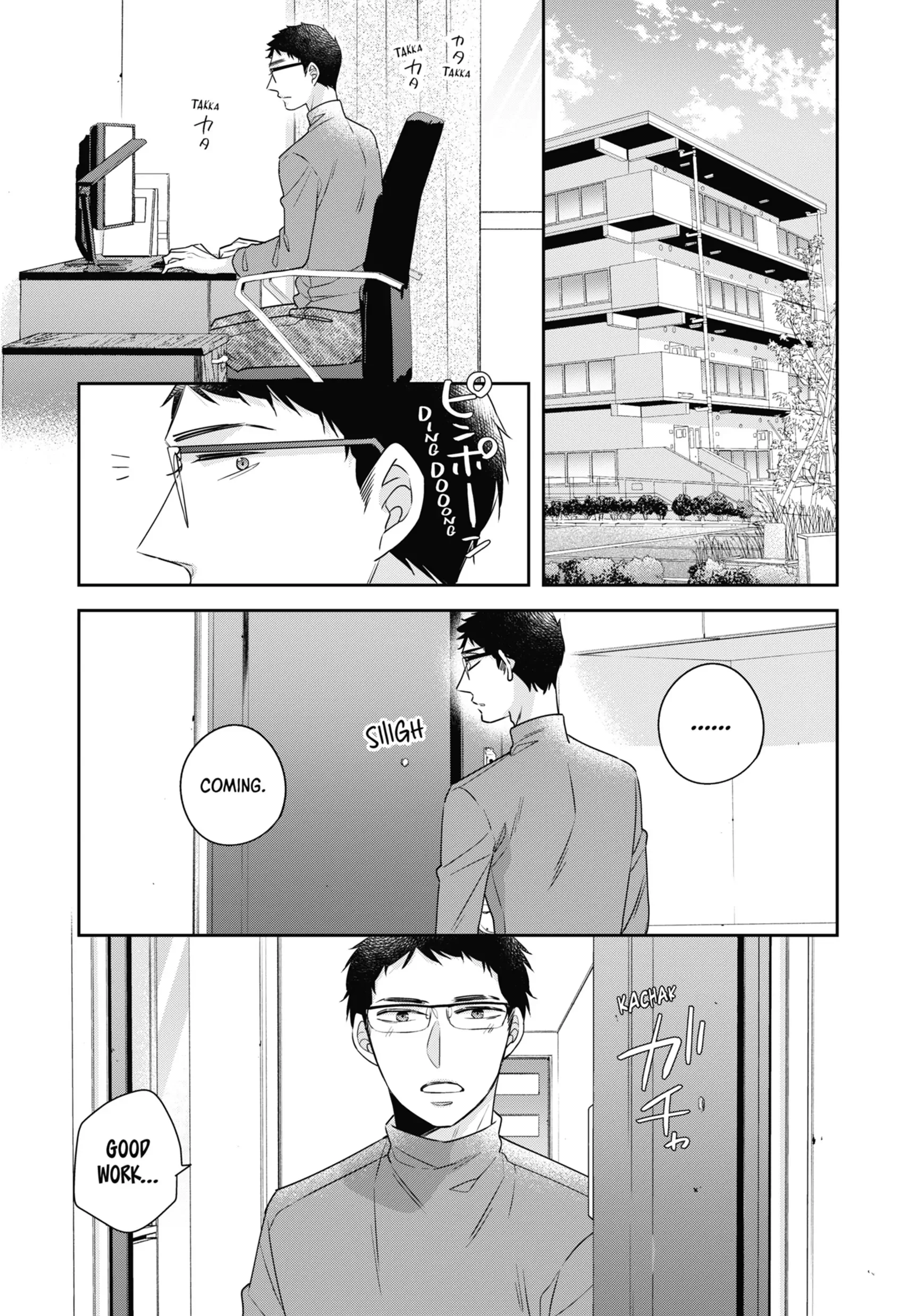 Cherry Magic! Thirty Years Of Virginity Can Make You A Wizard?! - Chapter 45.1 Page 5