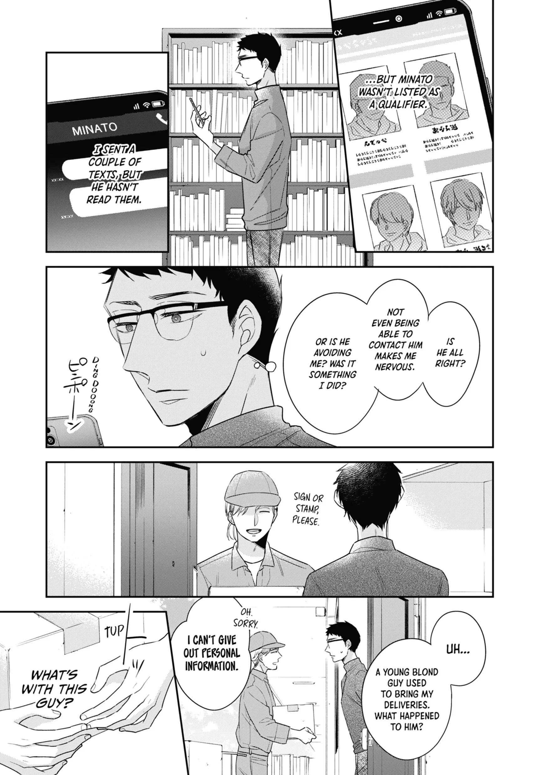 Cherry Magic! Thirty Years Of Virginity Can Make You A Wizard?! - Chapter 45.1 Page 7
