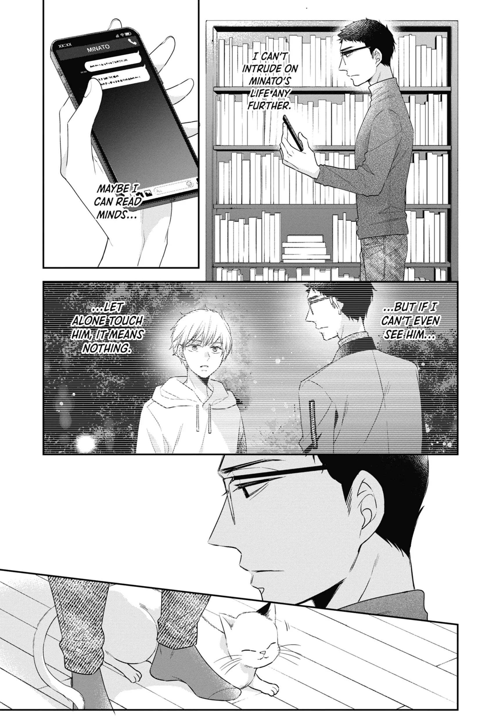 Cherry Magic! Thirty Years Of Virginity Can Make You A Wizard?! - Chapter 45.1 Page 10