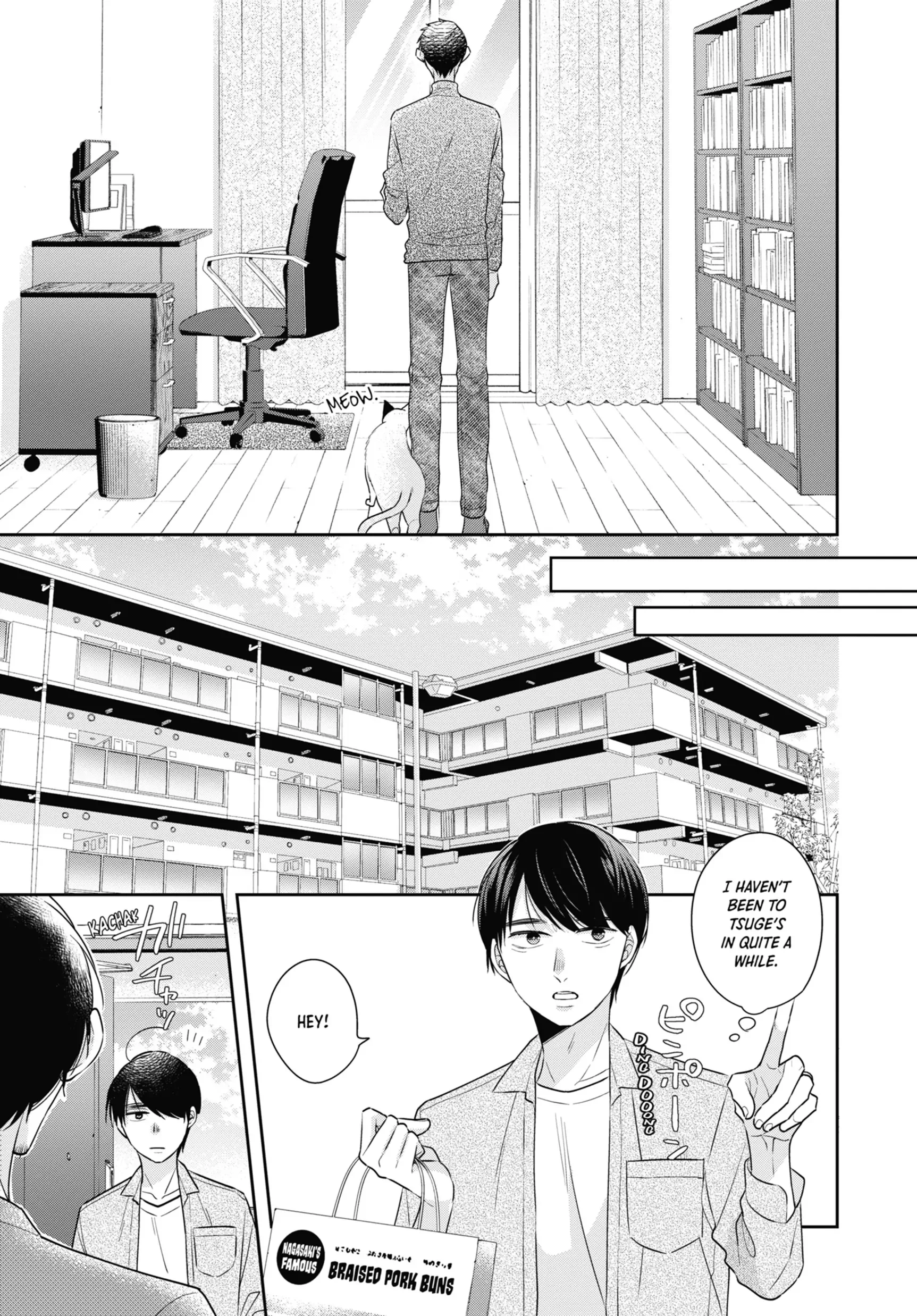 Cherry Magic! Thirty Years Of Virginity Can Make You A Wizard?! - Chapter 45.1 Page 11