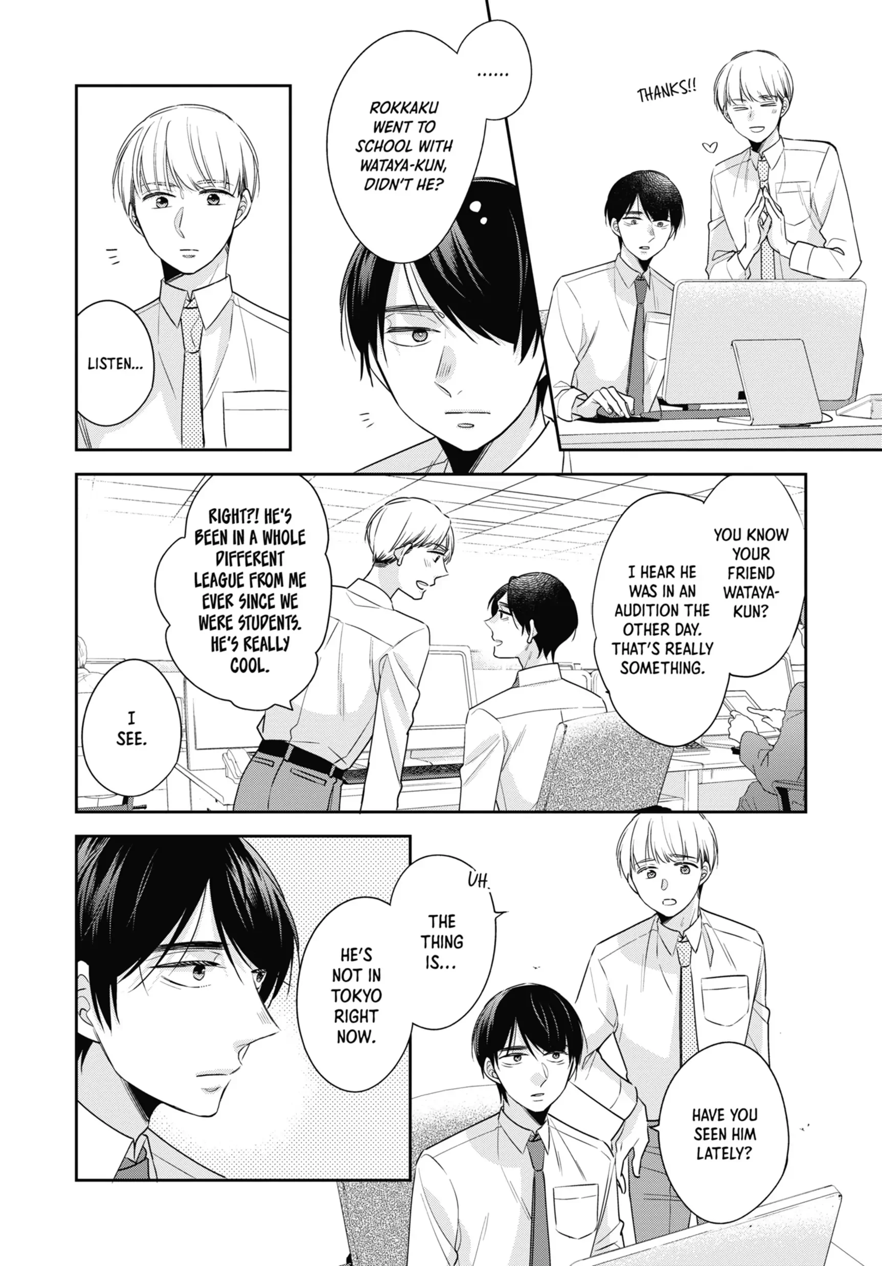 Cherry Magic! Thirty Years Of Virginity Can Make You A Wizard?! - Chapter 45.1 Page 16