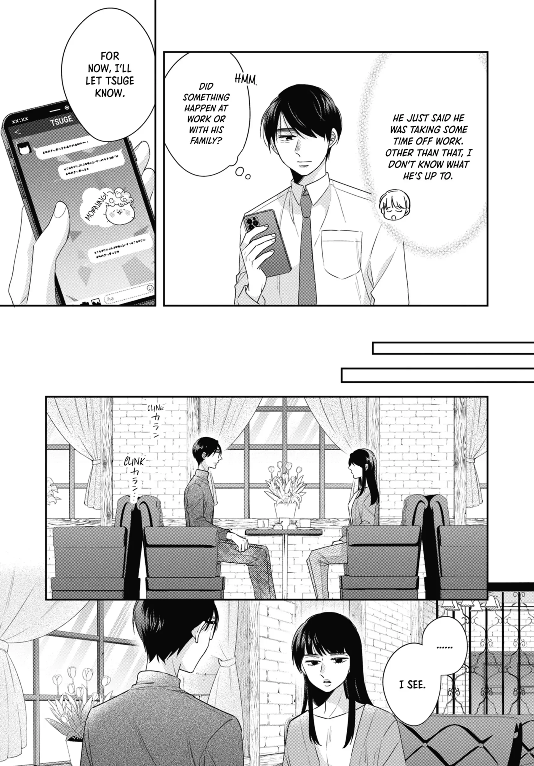 Cherry Magic! Thirty Years Of Virginity Can Make You A Wizard?! - Chapter 45.1 Page 17